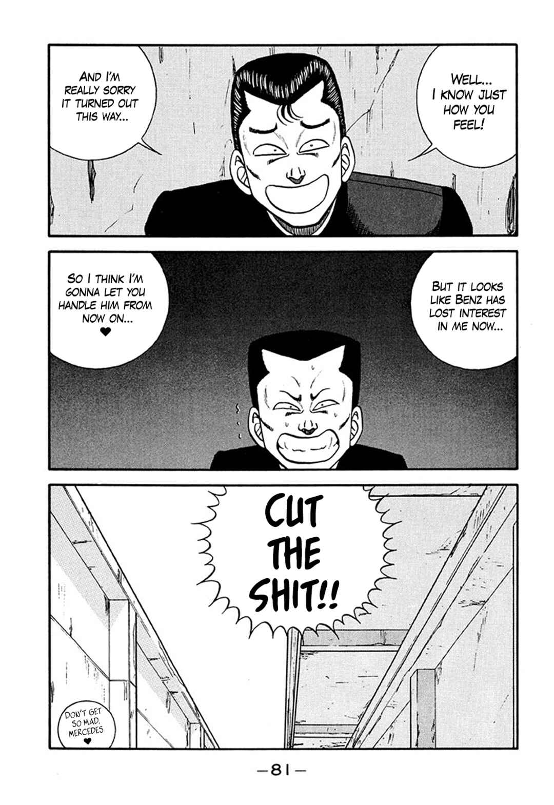 Page 5 Chapter 208 Be-bop High School