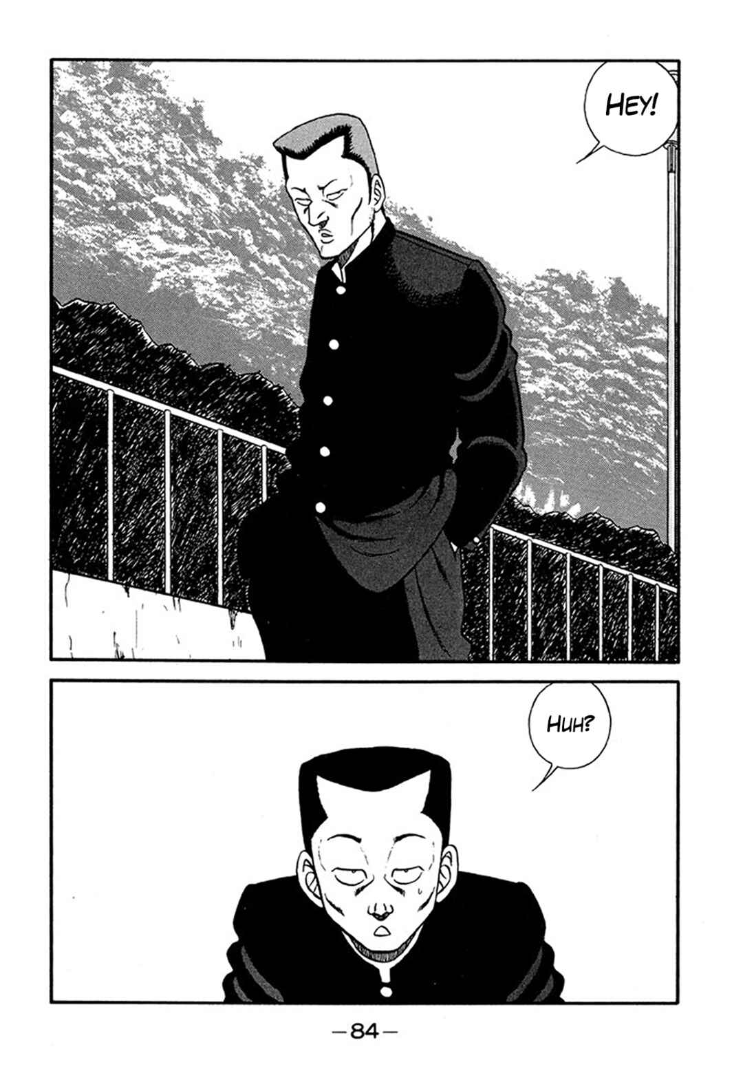 Page 8 Chapter 208 Be-bop High School