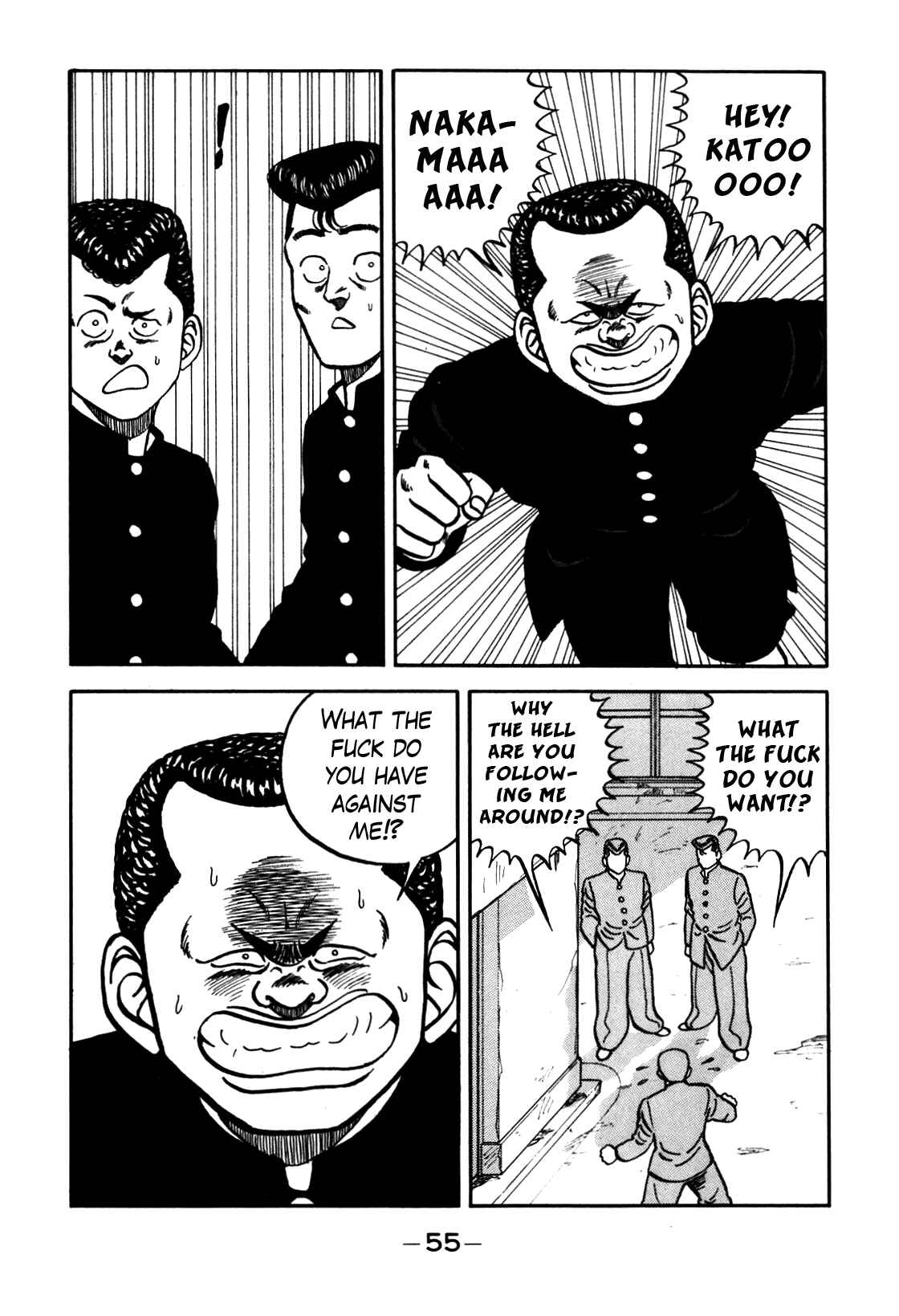 Page 11 Chapter 68 Be-bop High School
