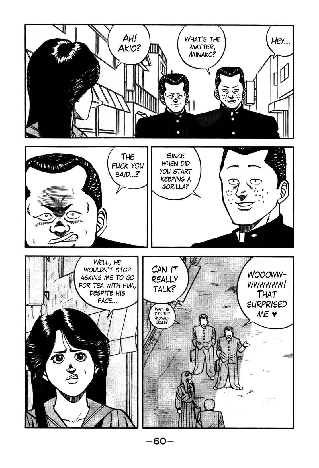 Page 16 Chapter 68 Be-bop High School
