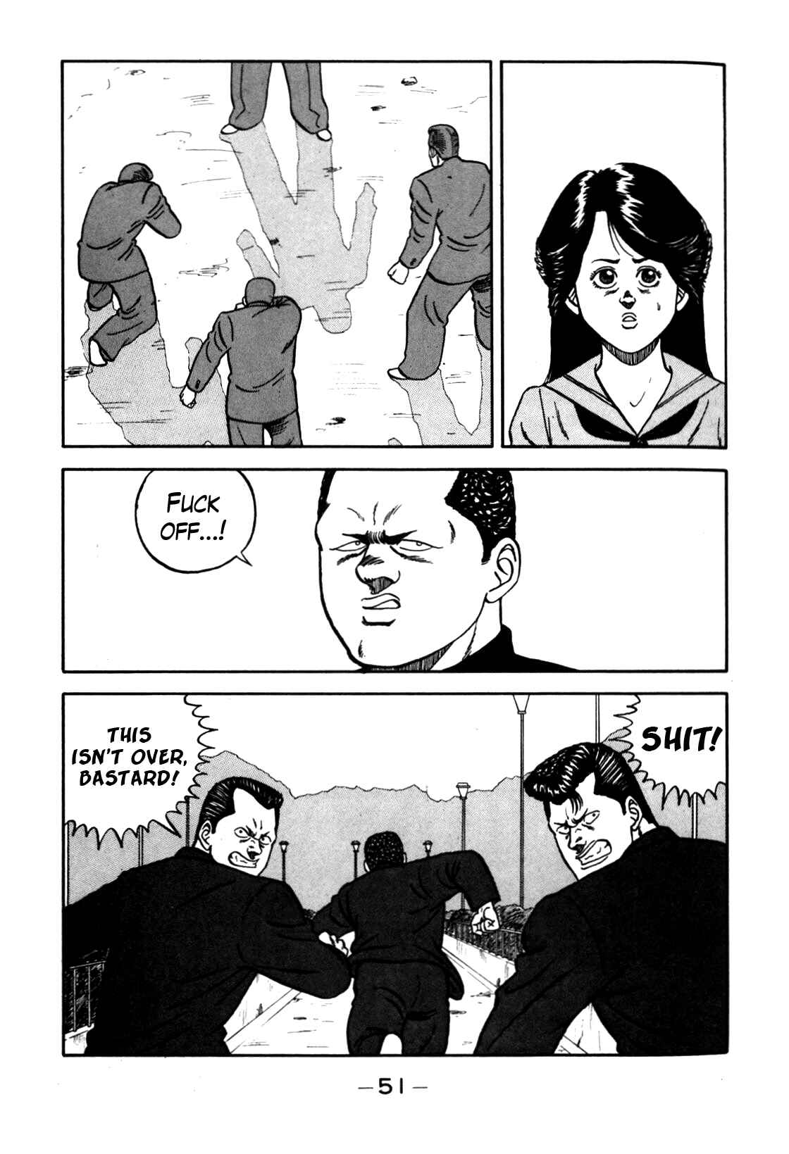Page 7 Chapter 68 Be-bop High School