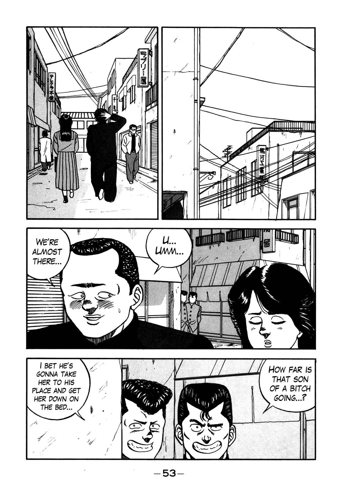 Page 9 Chapter 68 Be-bop High School