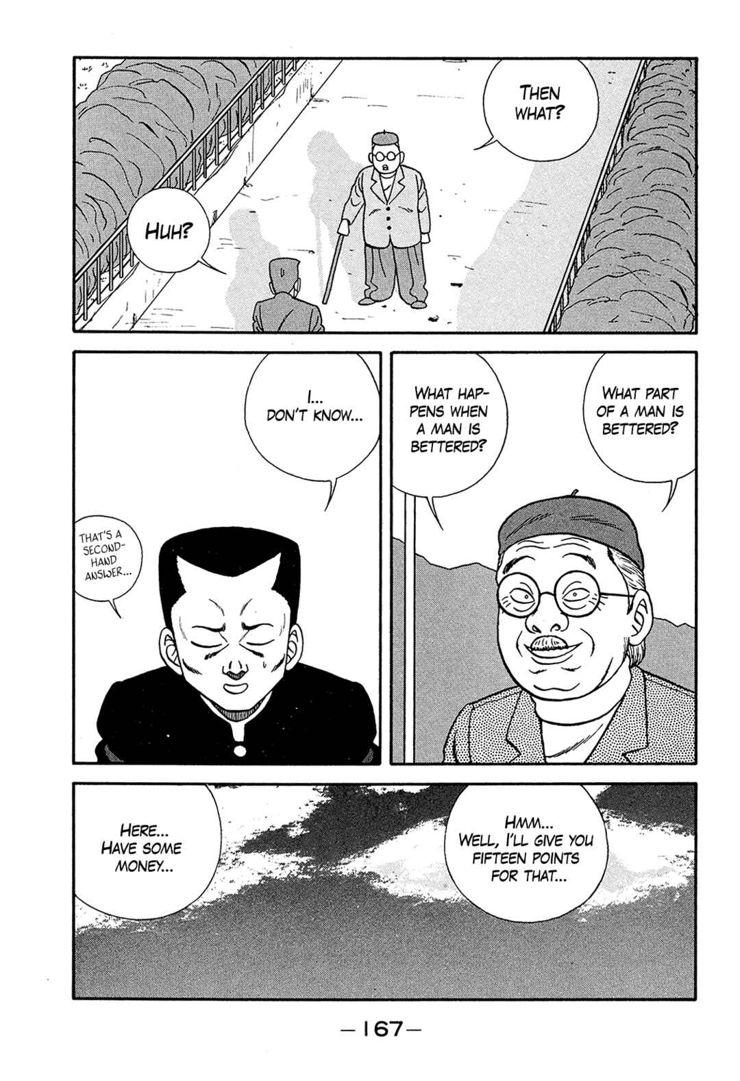 Page 13 Chapter 188 Be-bop High School