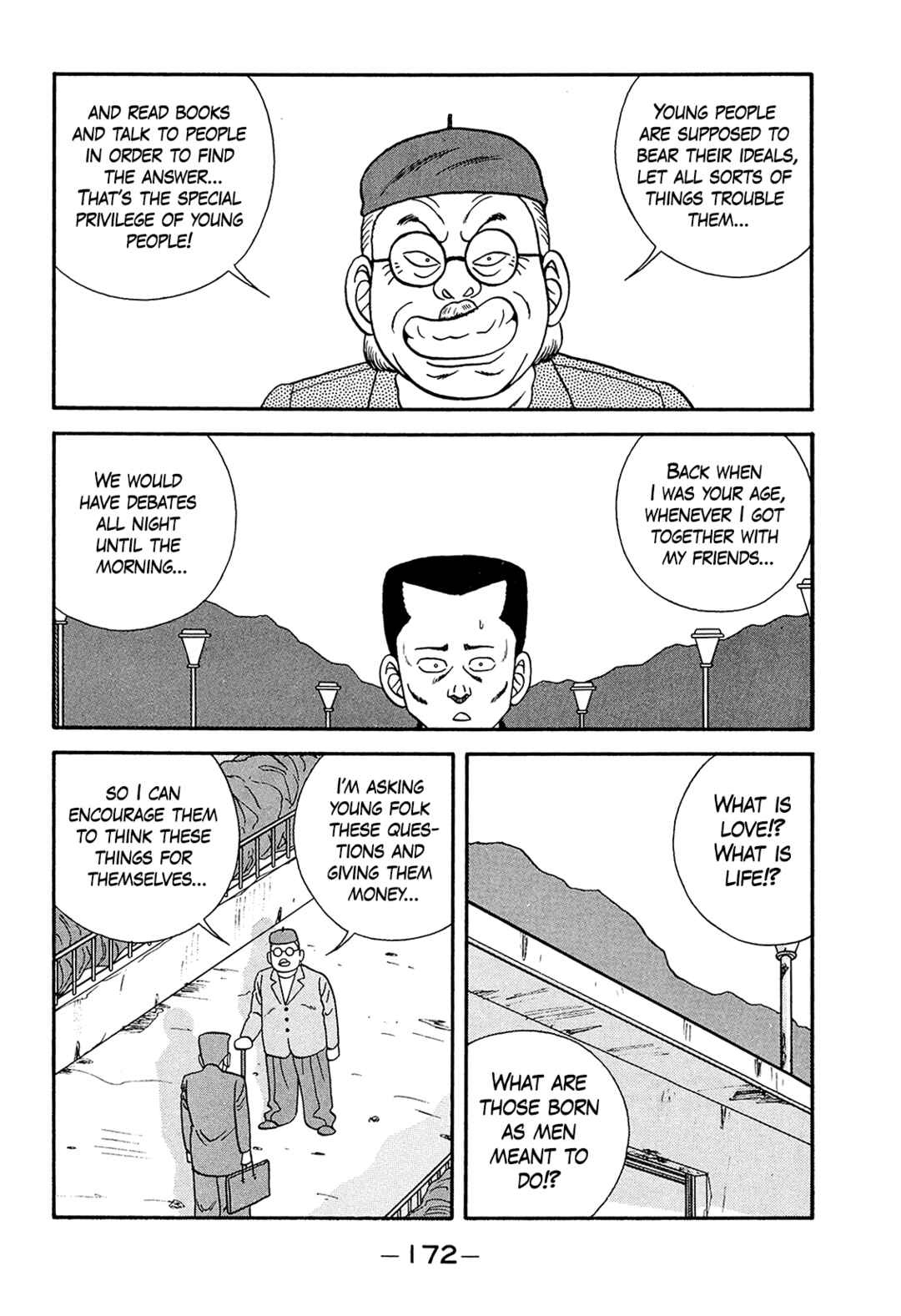 Page 18 Chapter 188 Be-bop High School