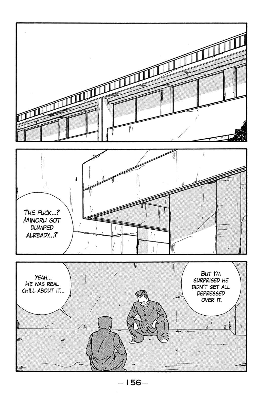 Page 2 Chapter 188 Be-bop High School