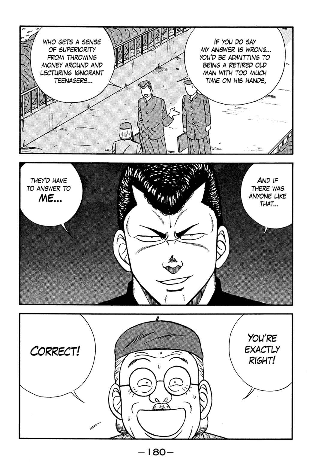 Page 26 Chapter 188 Be-bop High School