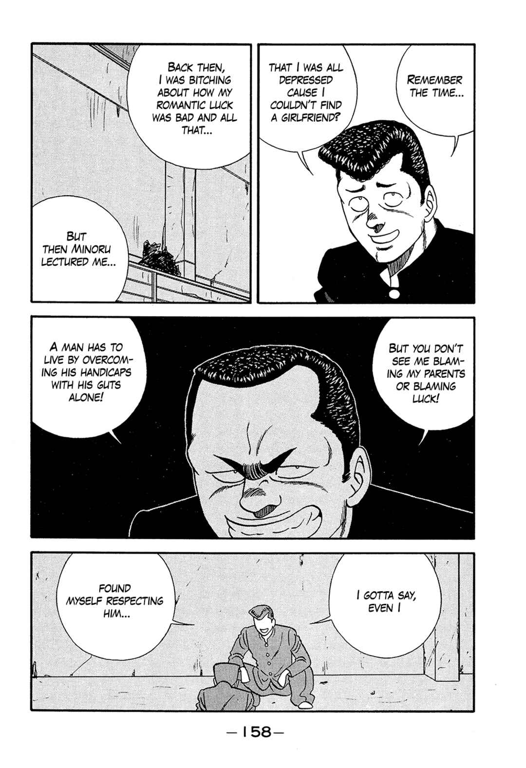 Page 4 Chapter 188 Be-bop High School