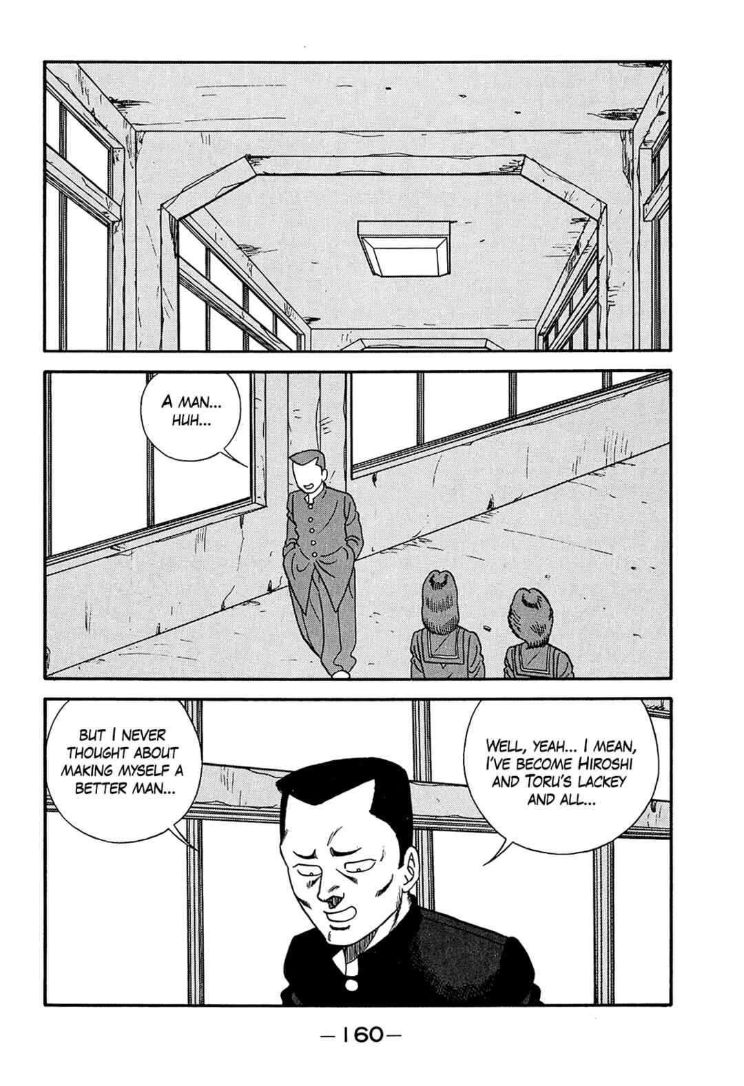 Page 6 Chapter 188 Be-bop High School