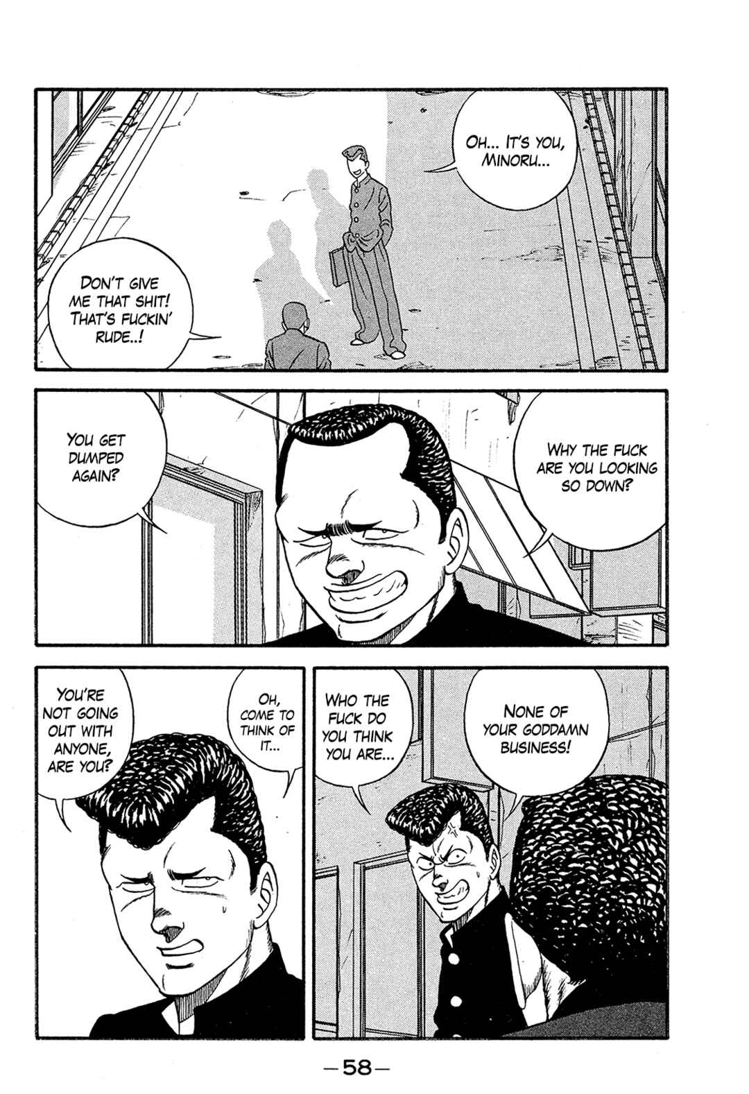 Page 10 Chapter 168 Be-bop High School