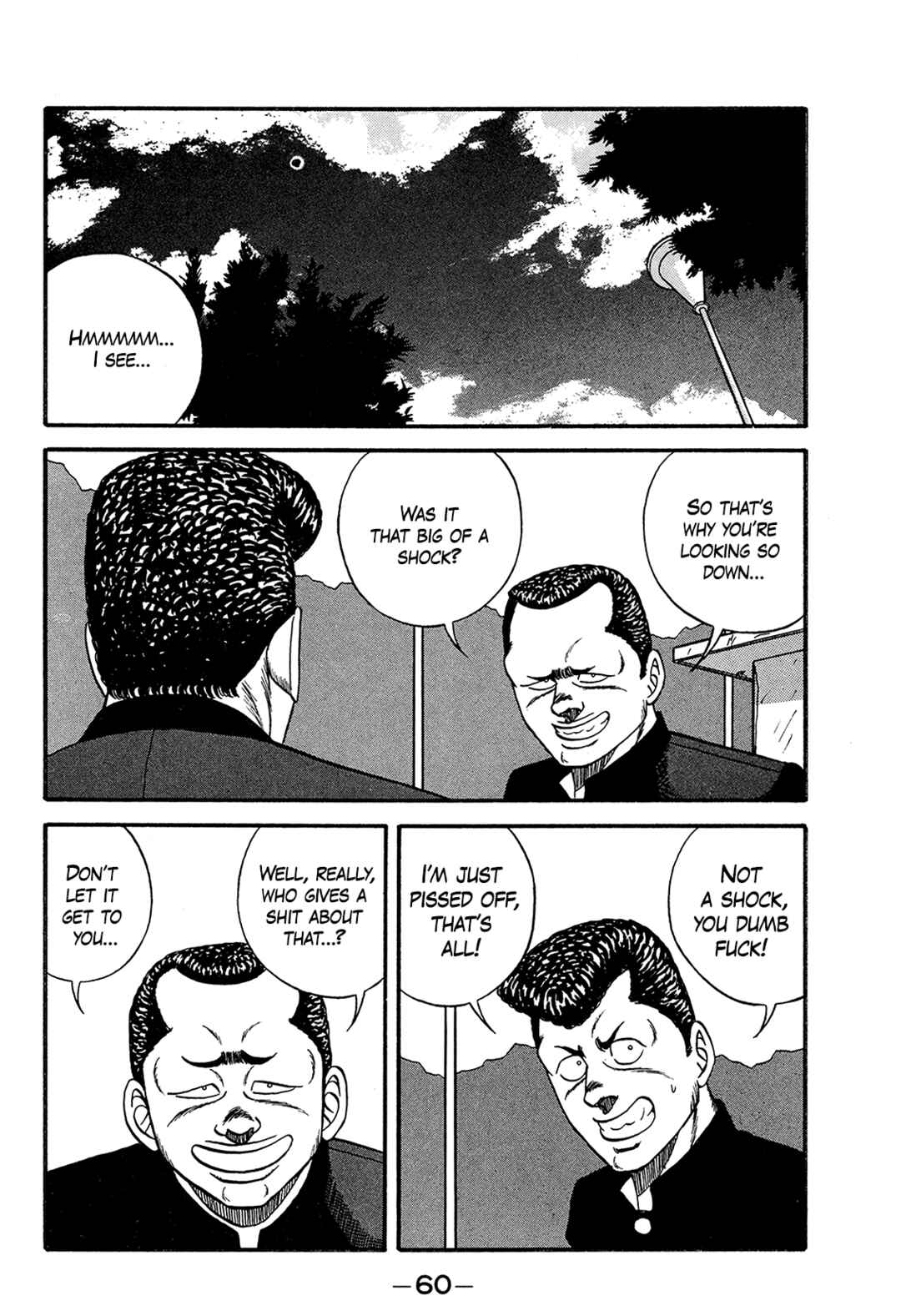 Page 12 Chapter 168 Be-bop High School