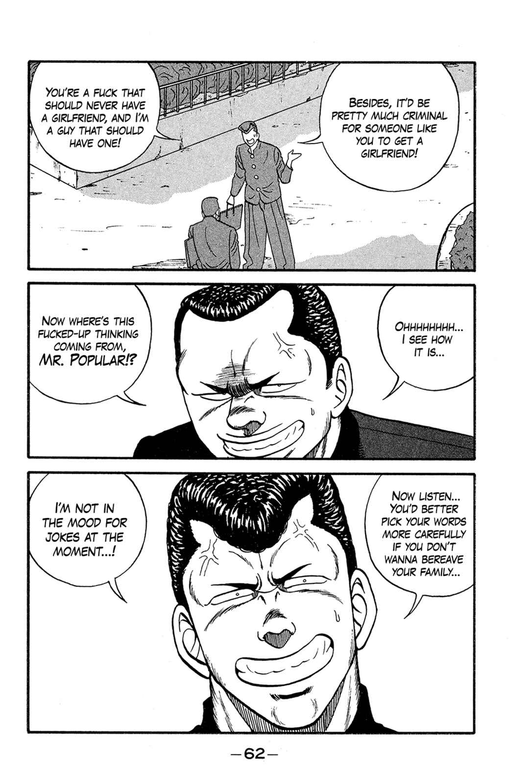 Page 14 Chapter 168 Be-bop High School
