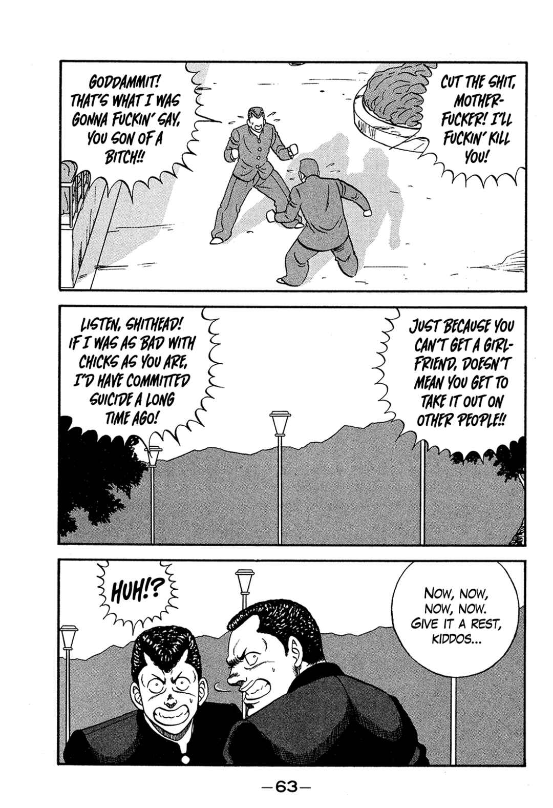 Page 15 Chapter 168 Be-bop High School