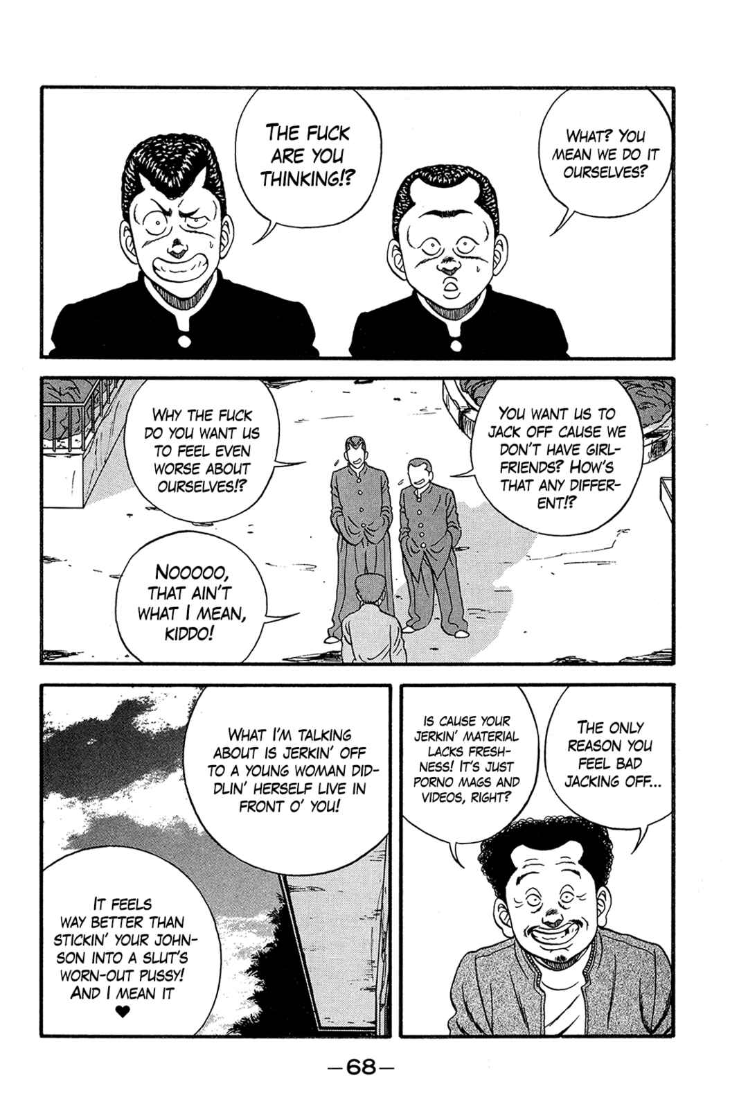 Page 20 Chapter 168 Be-bop High School