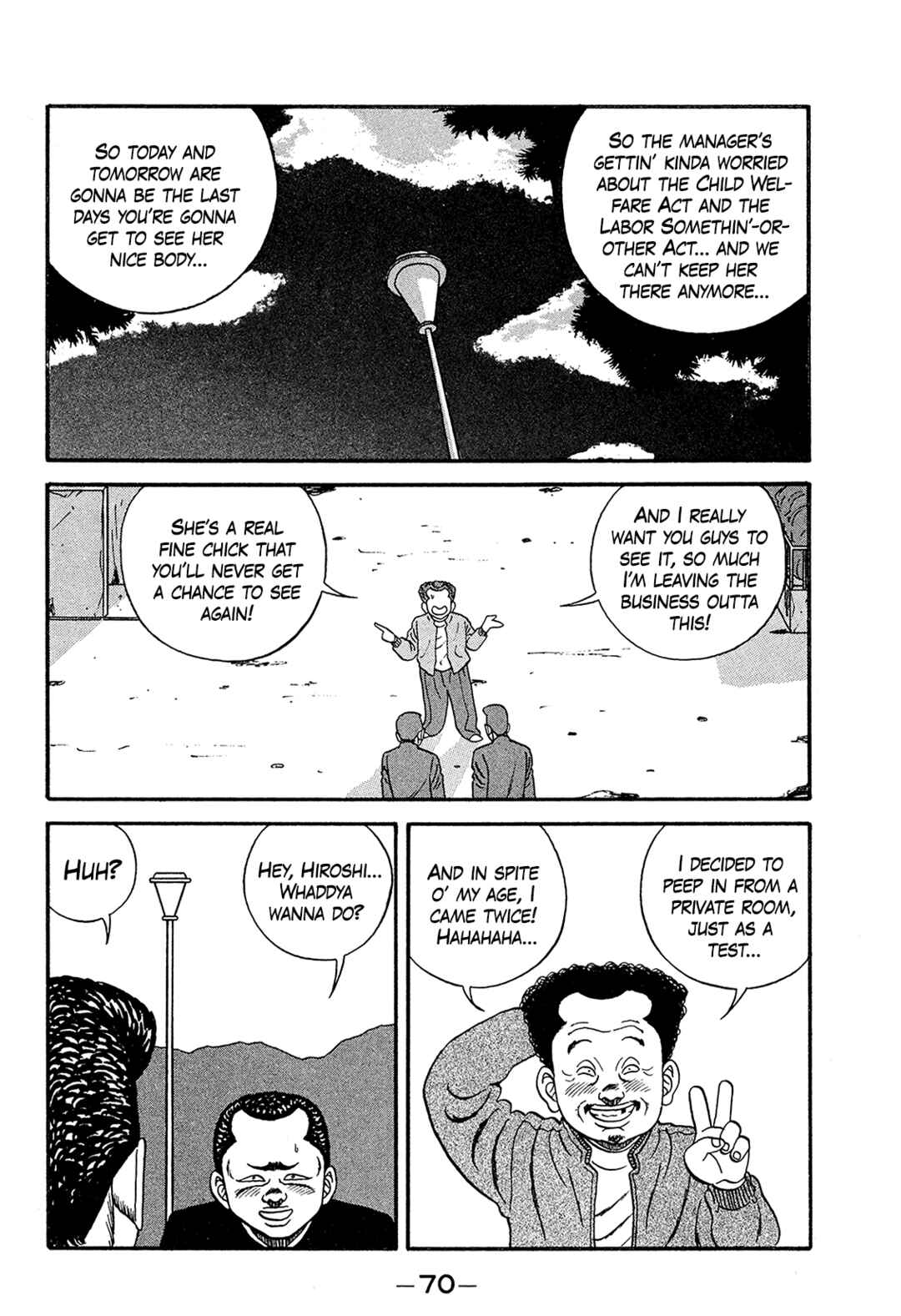 Page 22 Chapter 168 Be-bop High School