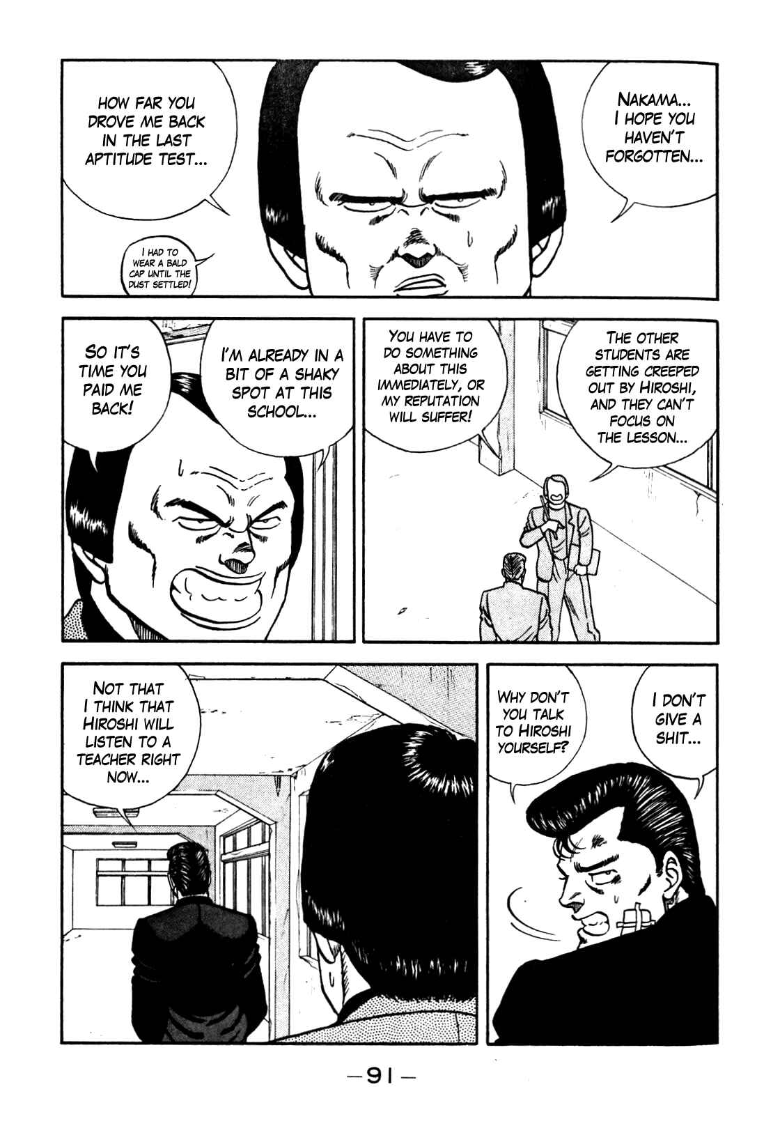 Page 5 Chapter 95 Be-bop High School