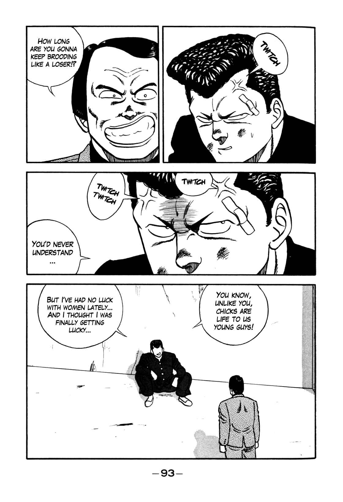 Page 7 Chapter 95 Be-bop High School