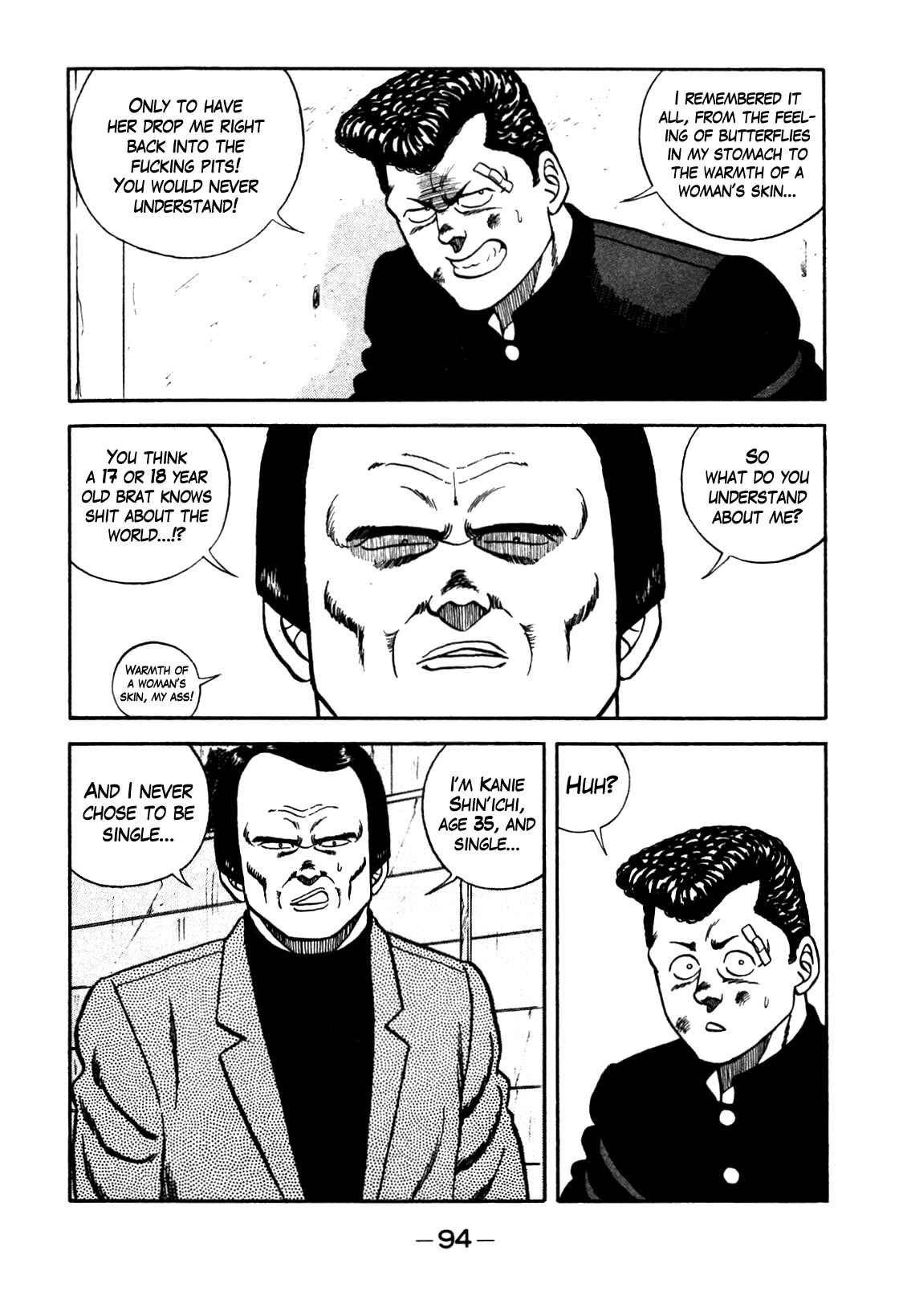 Page 8 Chapter 95 Be-bop High School