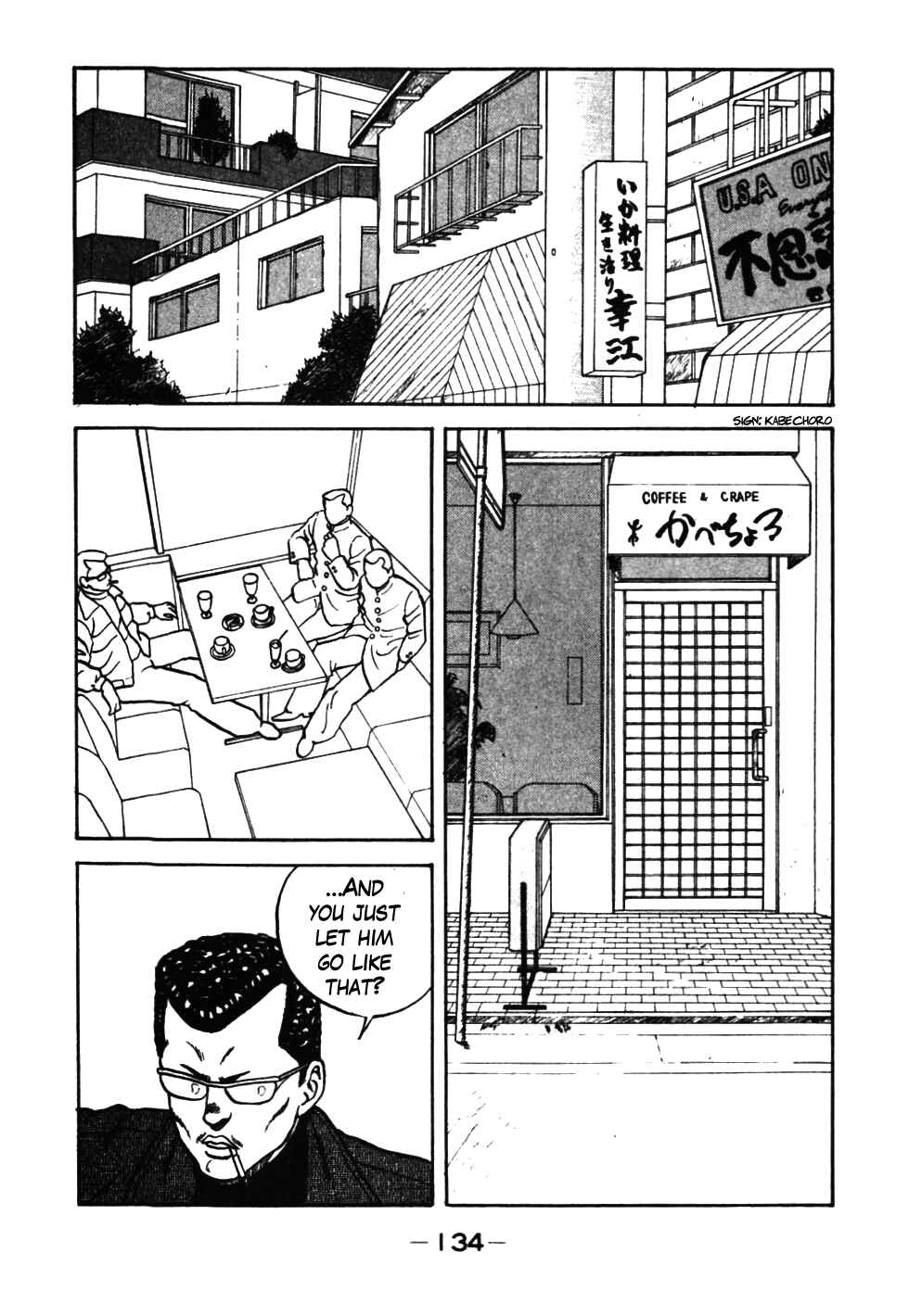 Page 11 Chapter 37 Be-bop High School