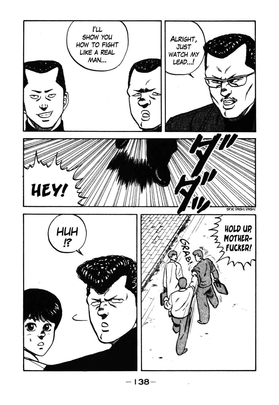 Page 15 Chapter 37 Be-bop High School