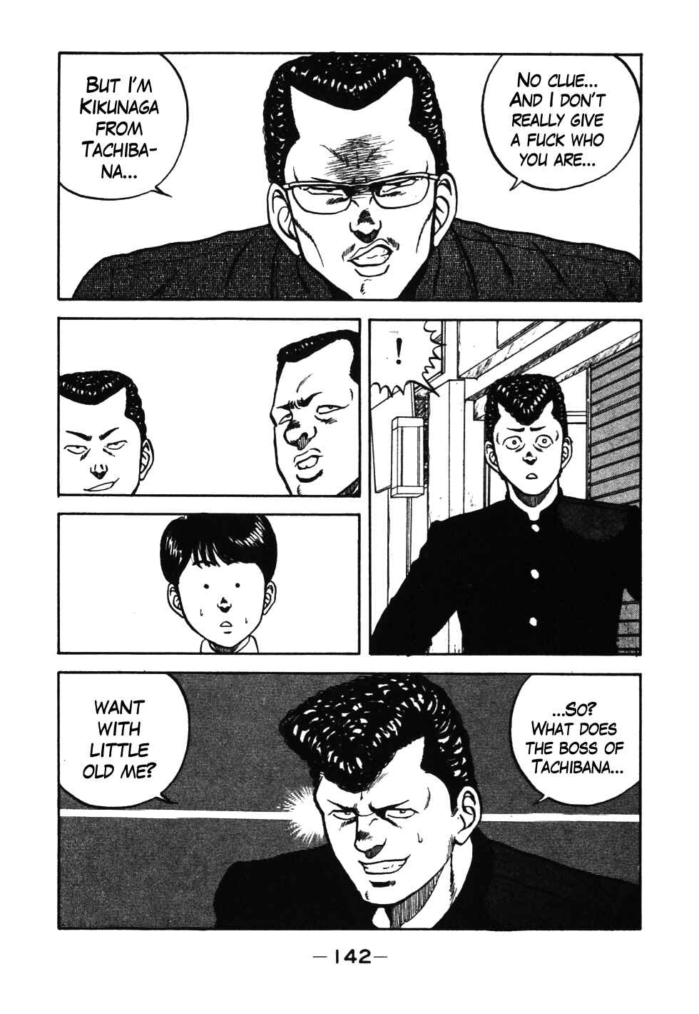 Page 19 Chapter 37 Be-bop High School