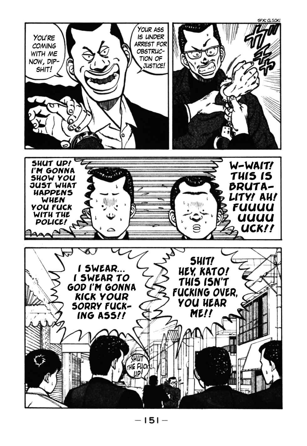 Page 28 Chapter 37 Be-bop High School