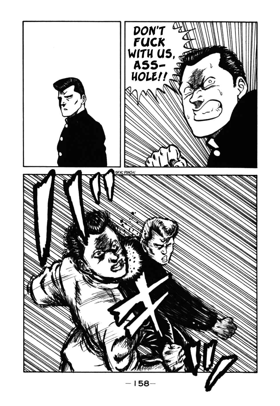 Page 35 Chapter 37 Be-bop High School
