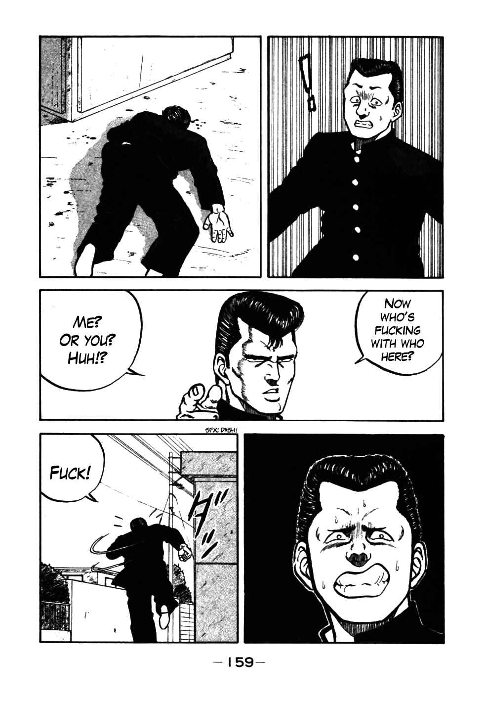 Page 36 Chapter 37 Be-bop High School