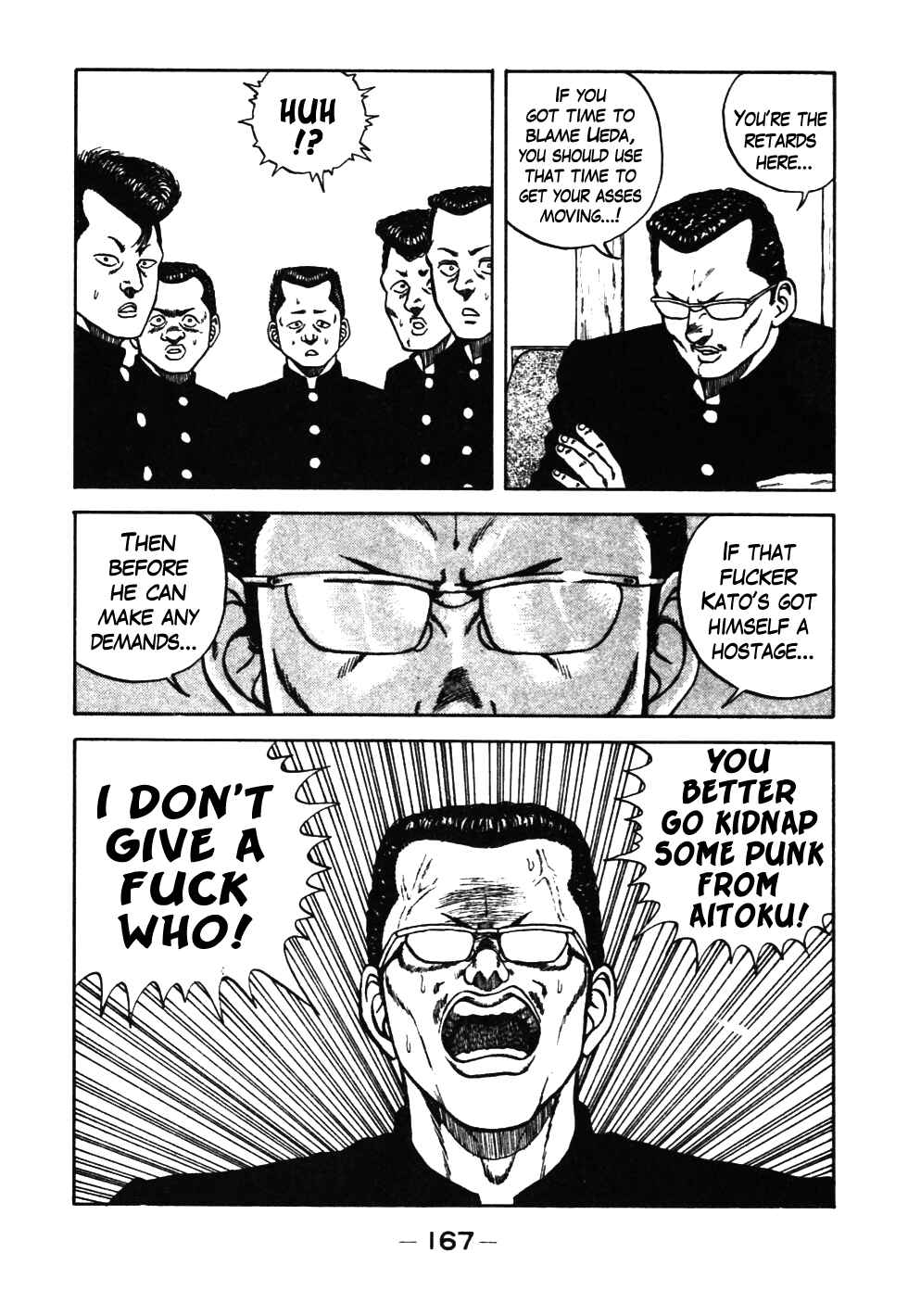 Page 44 Chapter 37 Be-bop High School