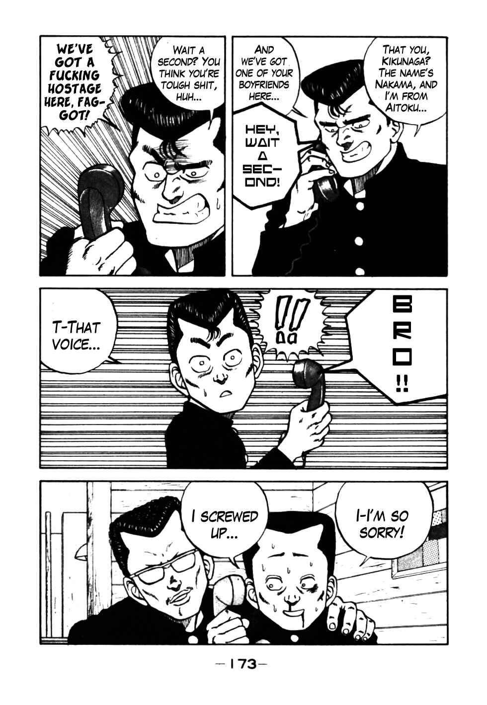 Page 50 Chapter 37 Be-bop High School