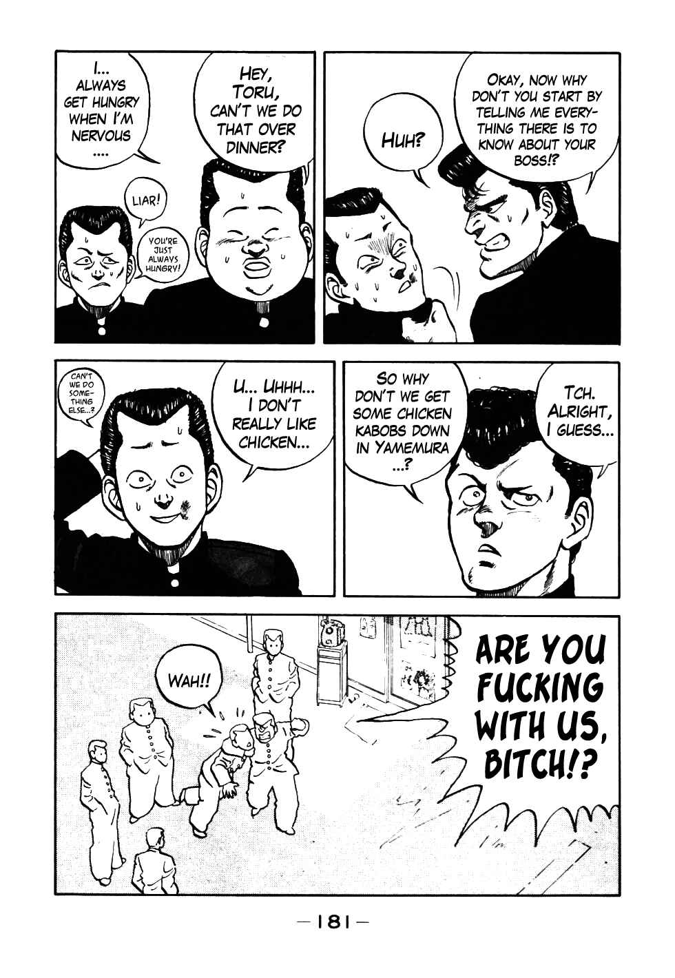 Page 58 Chapter 37 Be-bop High School