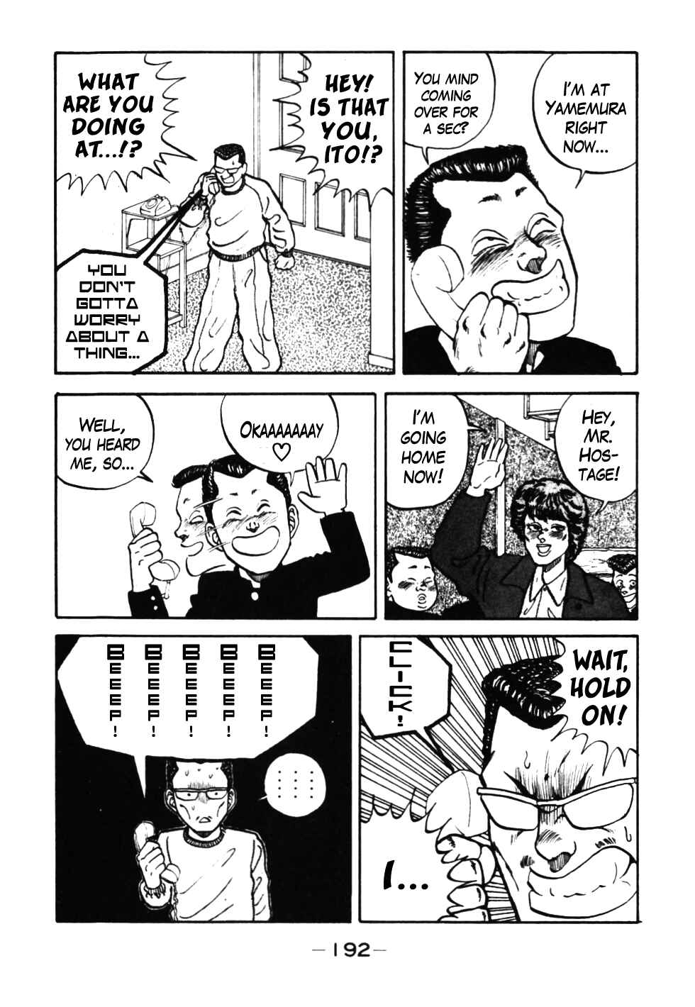 Page 69 Chapter 37 Be-bop High School