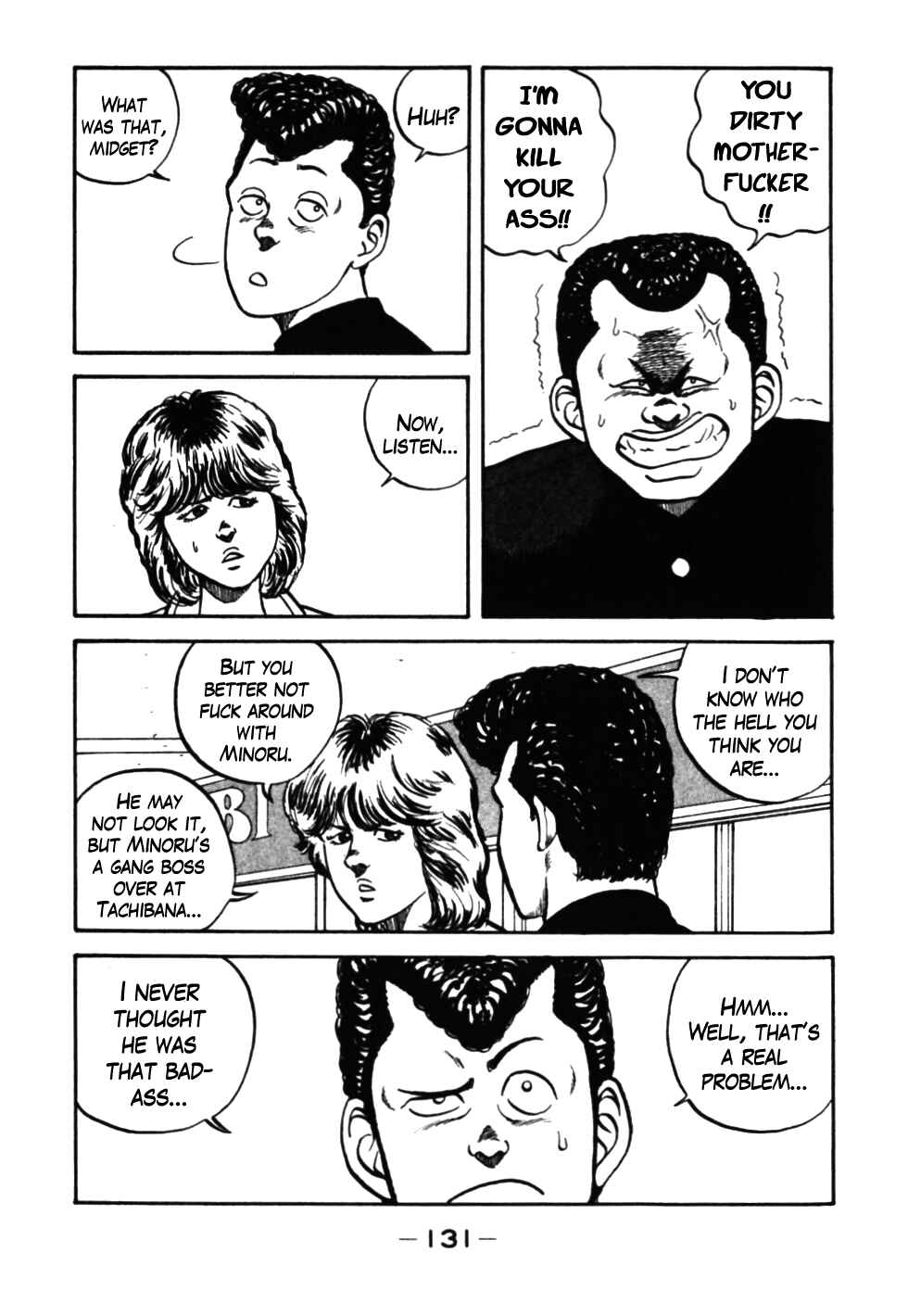 Page 8 Chapter 37 Be-bop High School