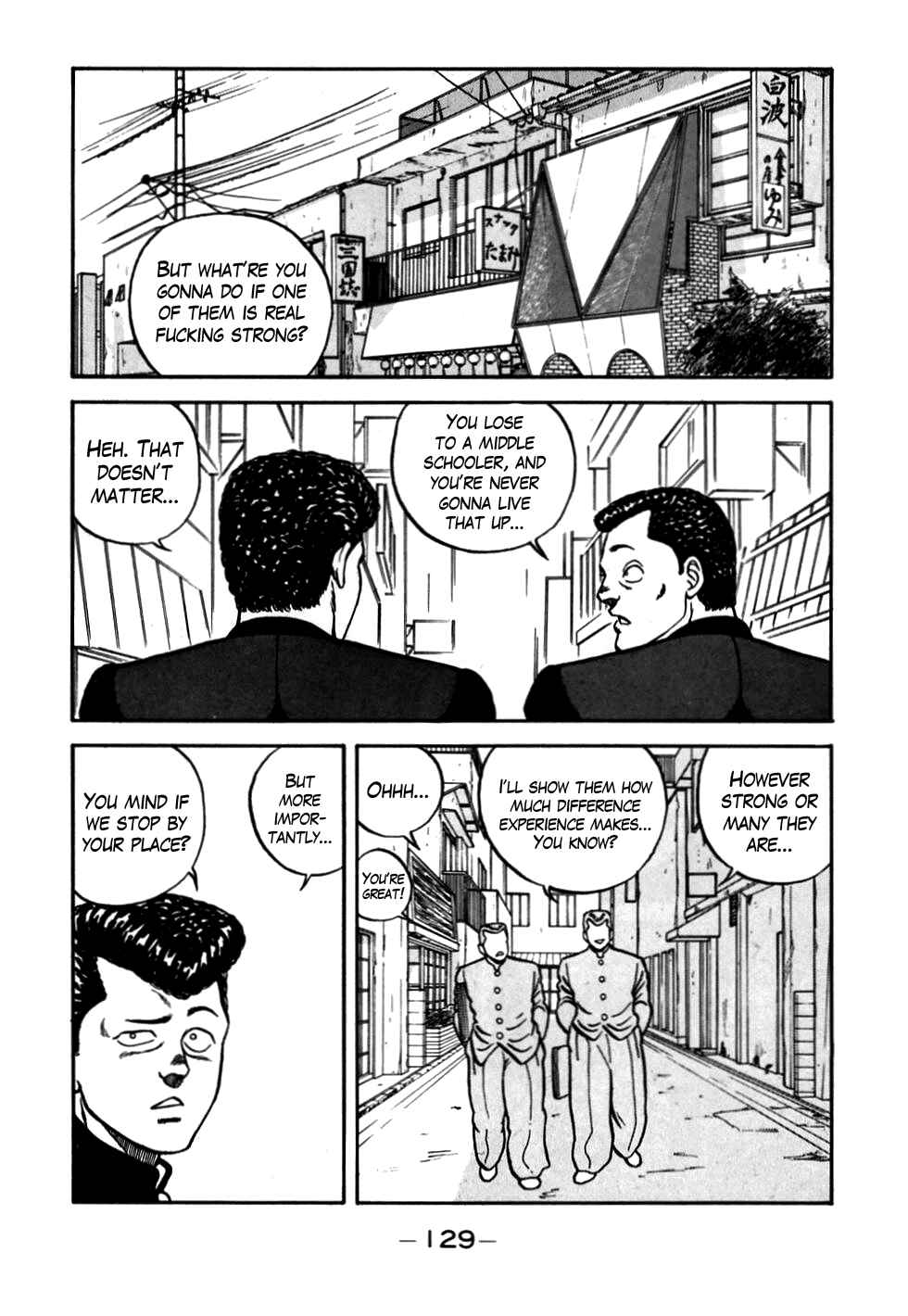 Page 25 Chapter 54 Be-bop High School