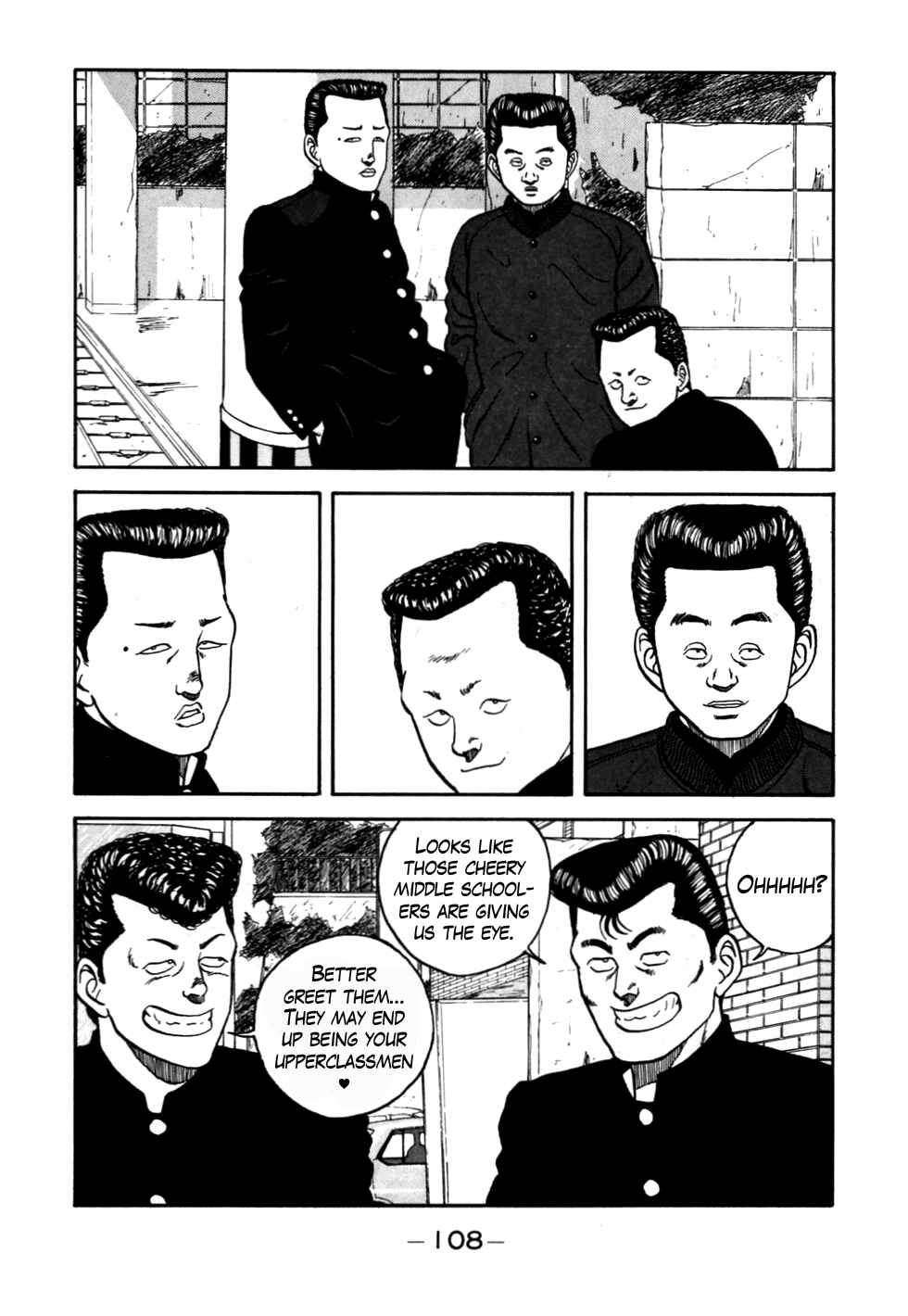 Page 4 Chapter 54 Be-bop High School