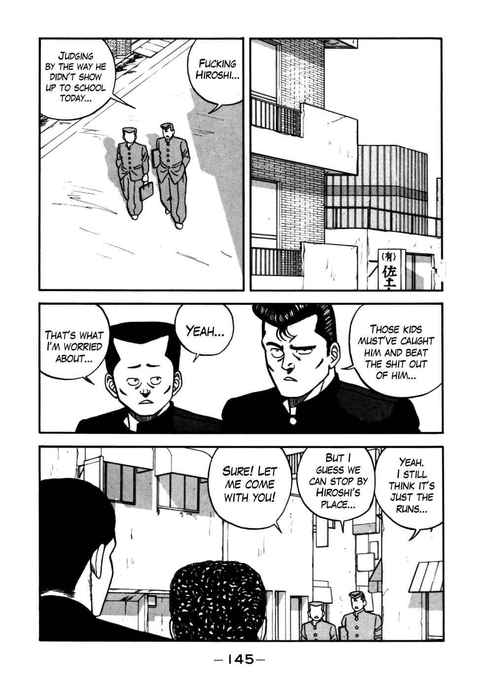 Page 41 Chapter 54 Be-bop High School