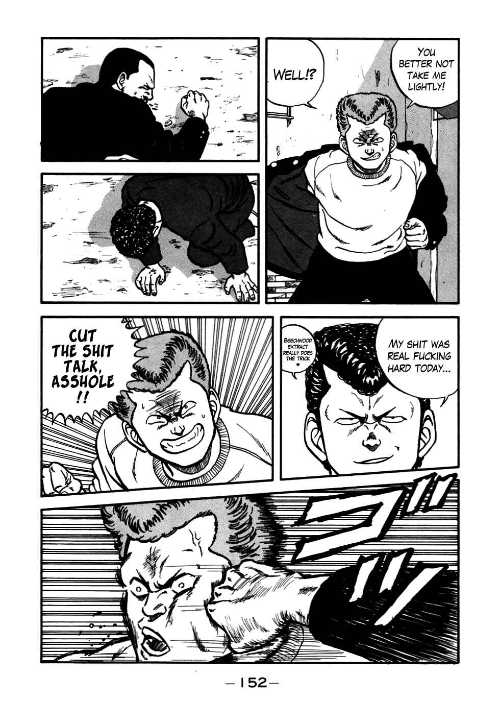 Page 48 Chapter 54 Be-bop High School