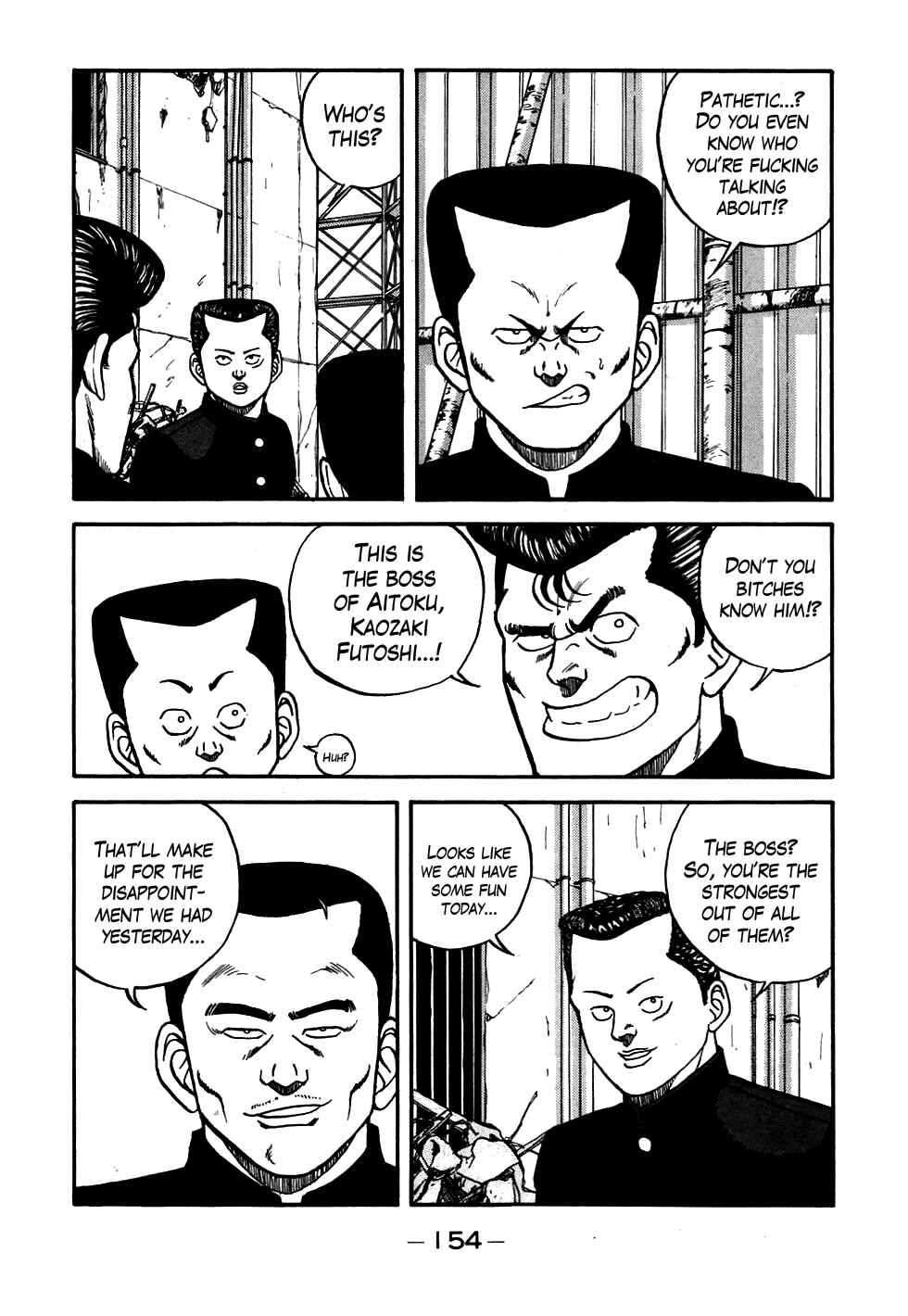 Page 50 Chapter 54 Be-bop High School