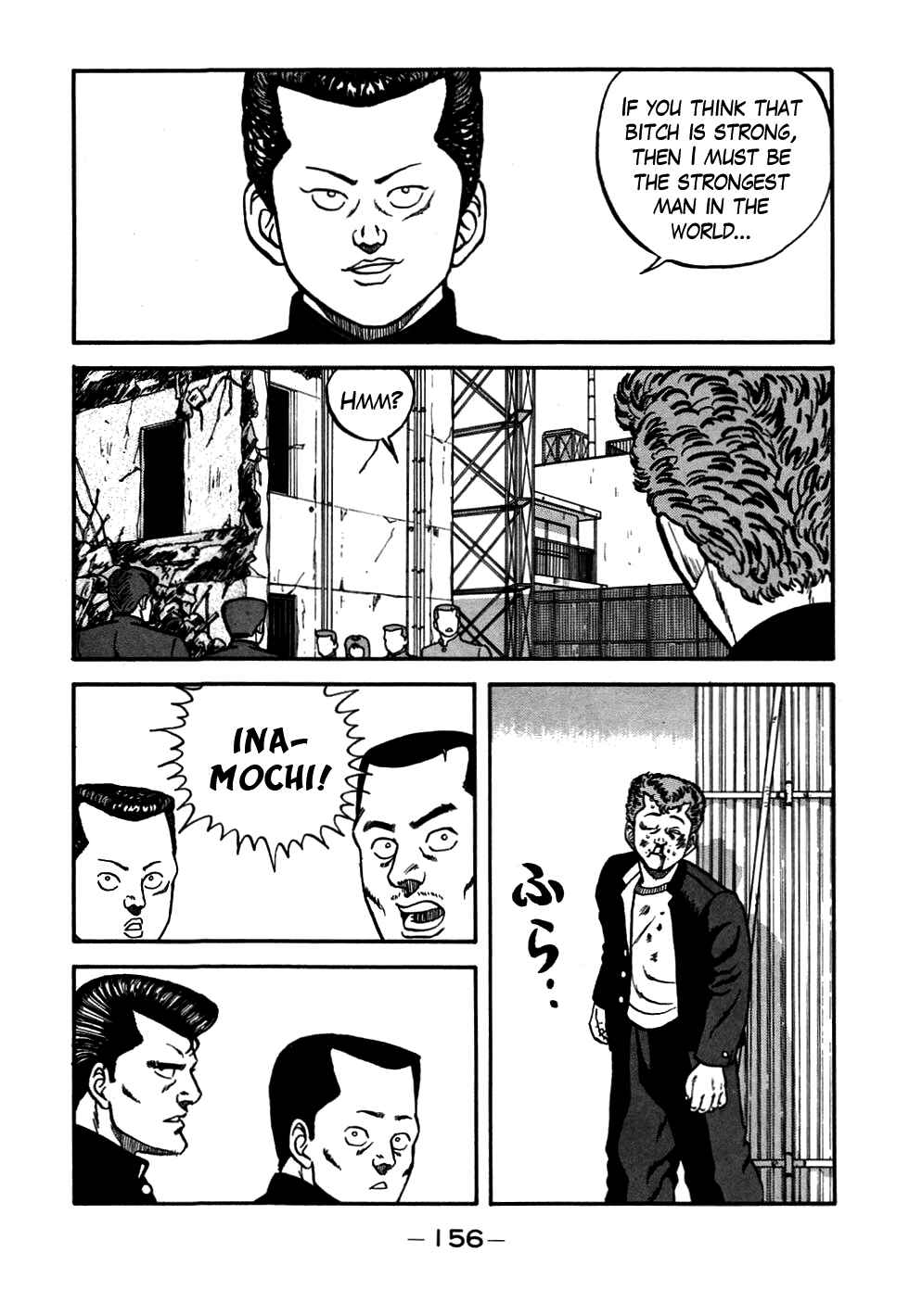 Page 52 Chapter 54 Be-bop High School