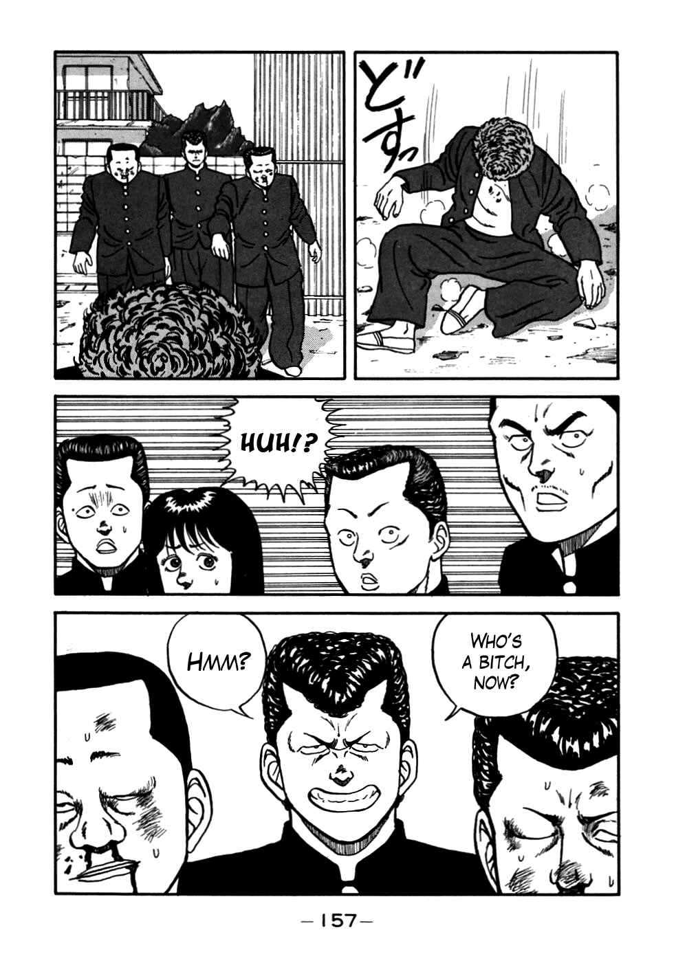 Page 53 Chapter 54 Be-bop High School
