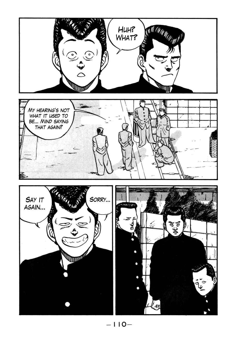 Page 6 Chapter 54 Be-bop High School