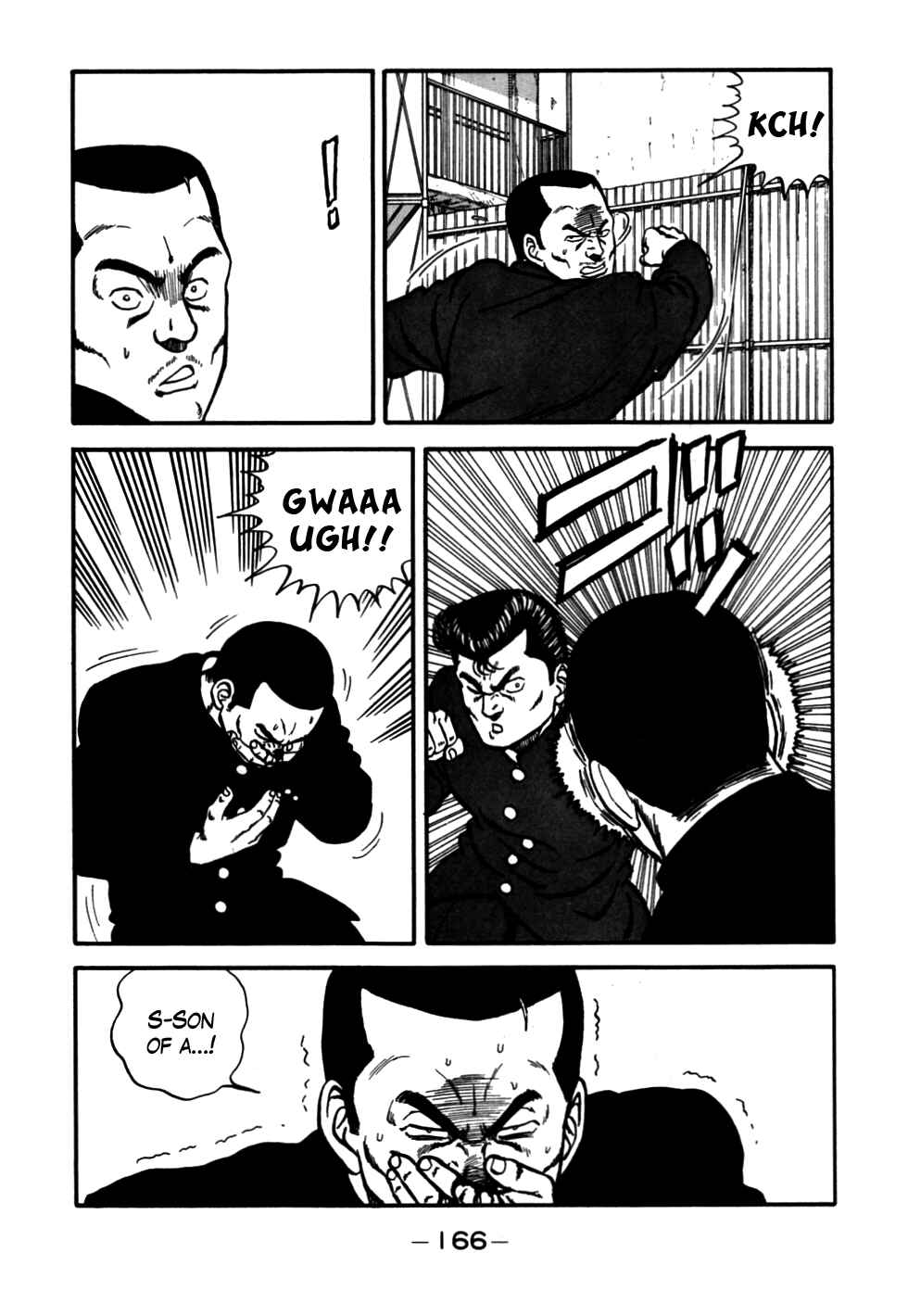 Page 62 Chapter 54 Be-bop High School