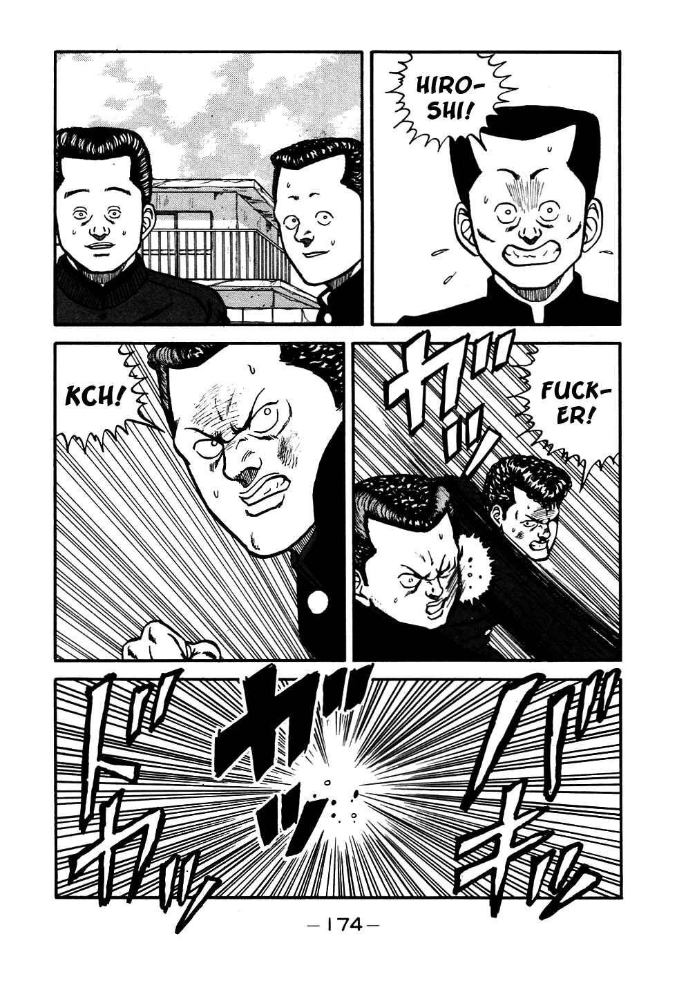 Page 70 Chapter 54 Be-bop High School