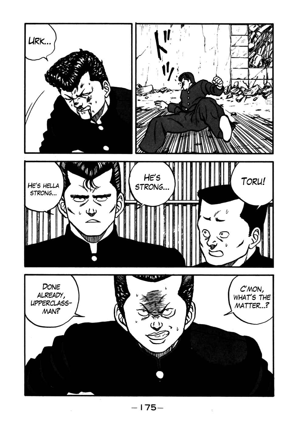 Page 71 Chapter 54 Be-bop High School