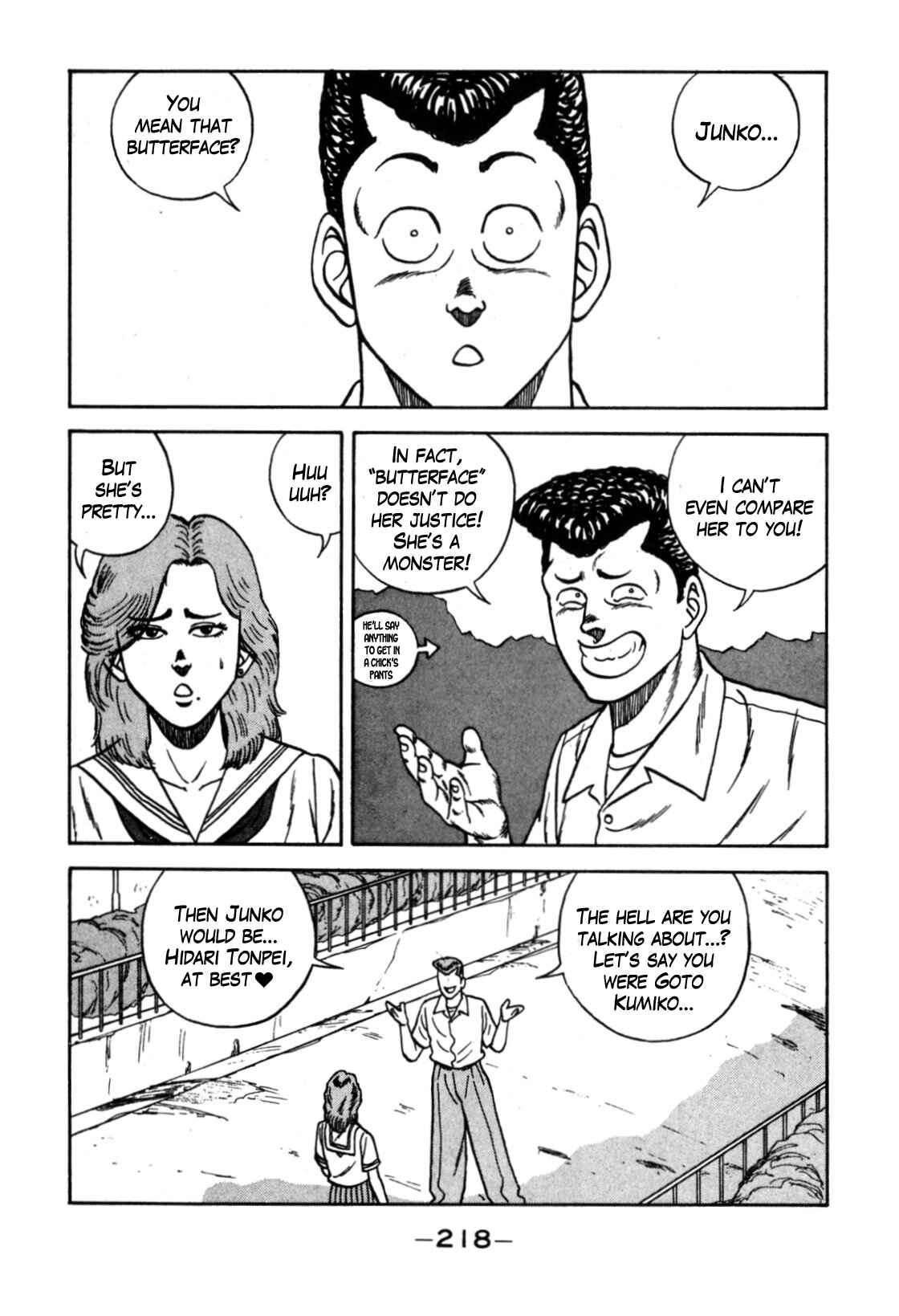 Page 10 Chapter 115 Be-bop High School