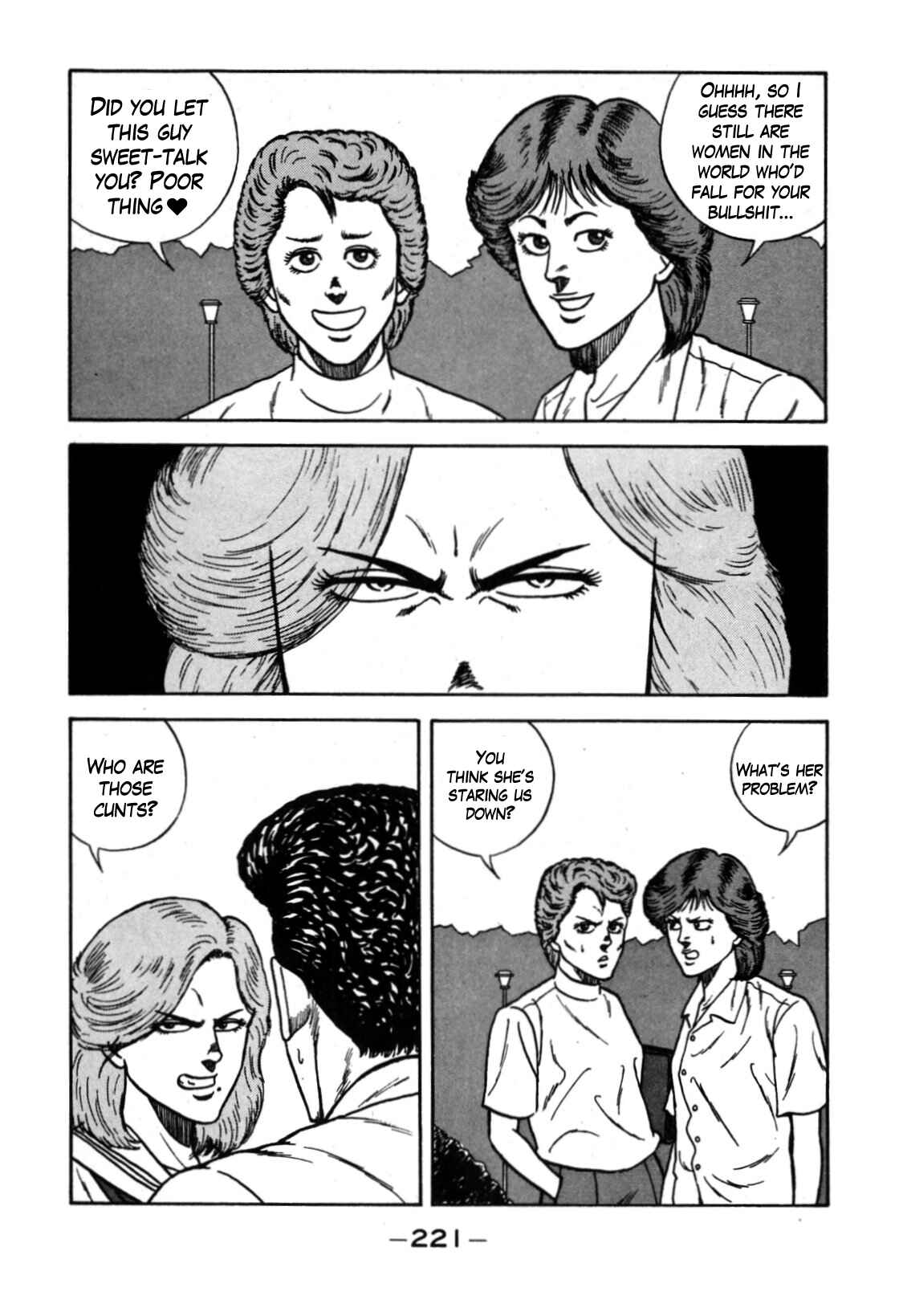 Page 13 Chapter 115 Be-bop High School