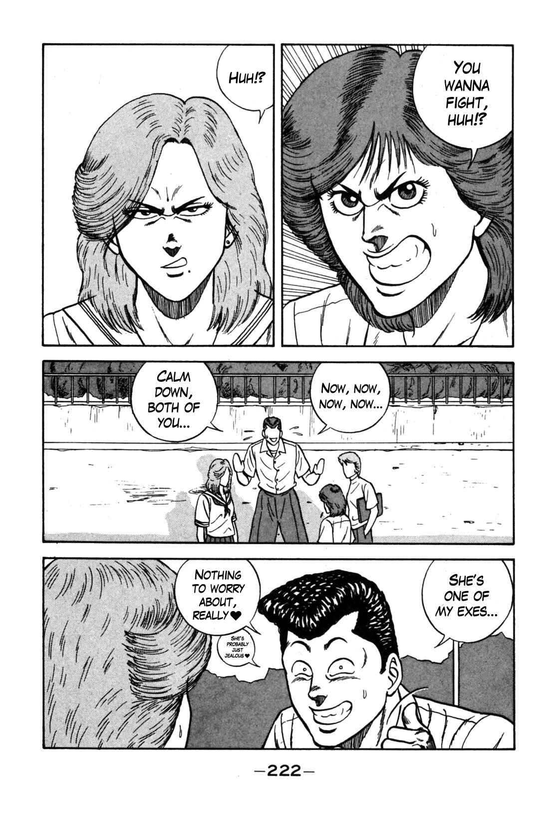 Page 14 Chapter 115 Be-bop High School