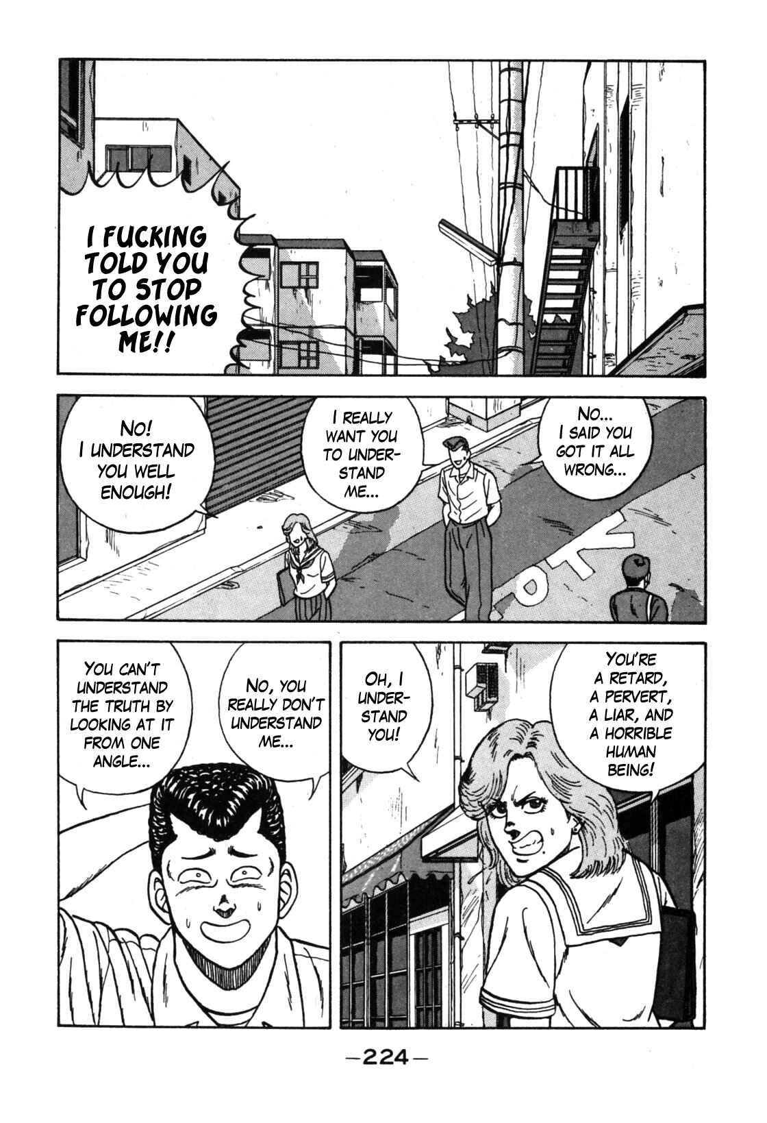 Page 16 Chapter 115 Be-bop High School