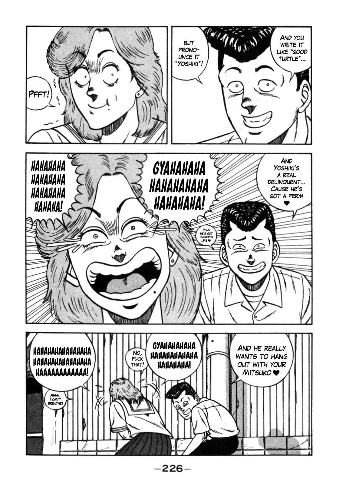 Page 18 Chapter 115 Be-bop High School