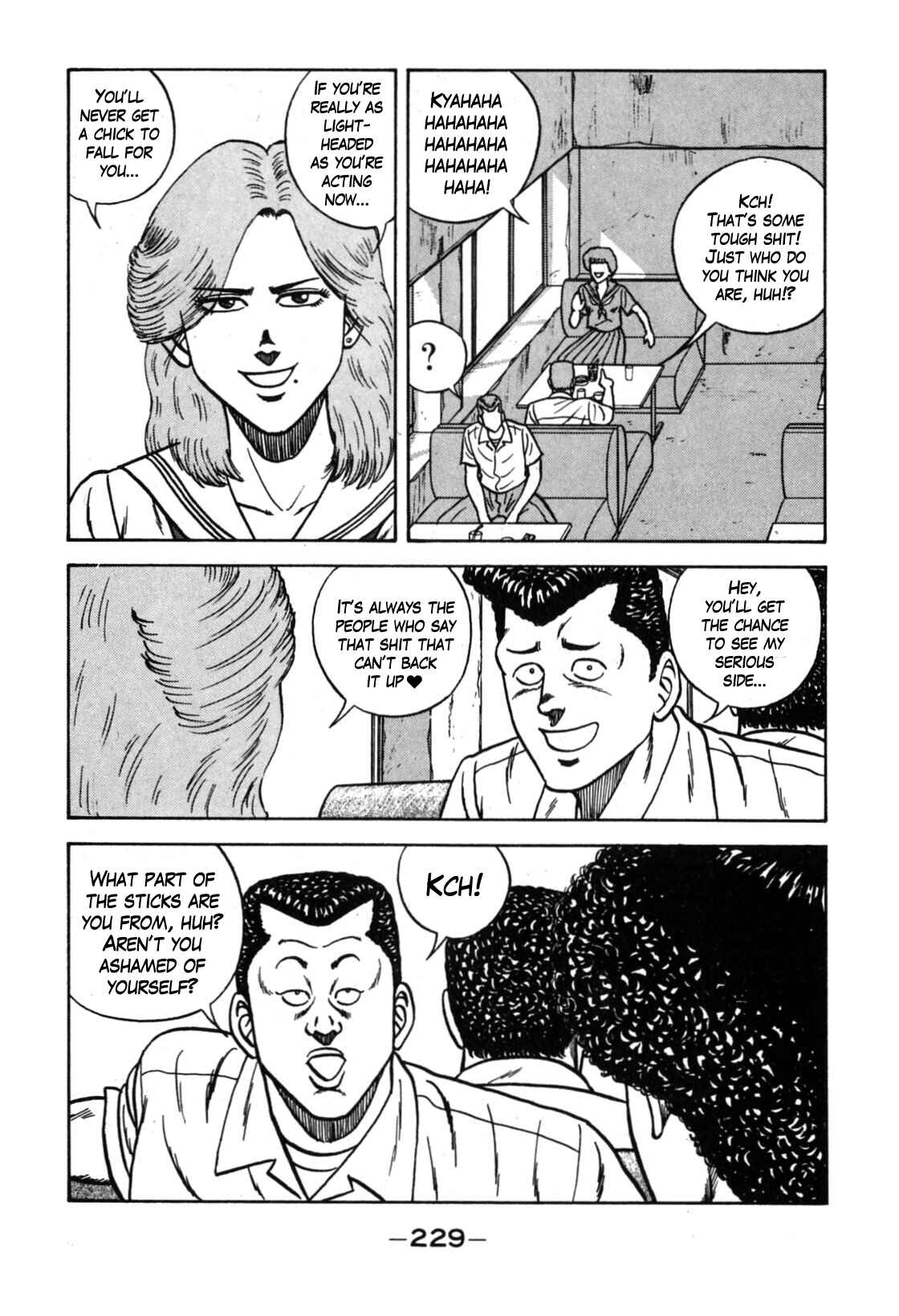 Page 21 Chapter 115 Be-bop High School
