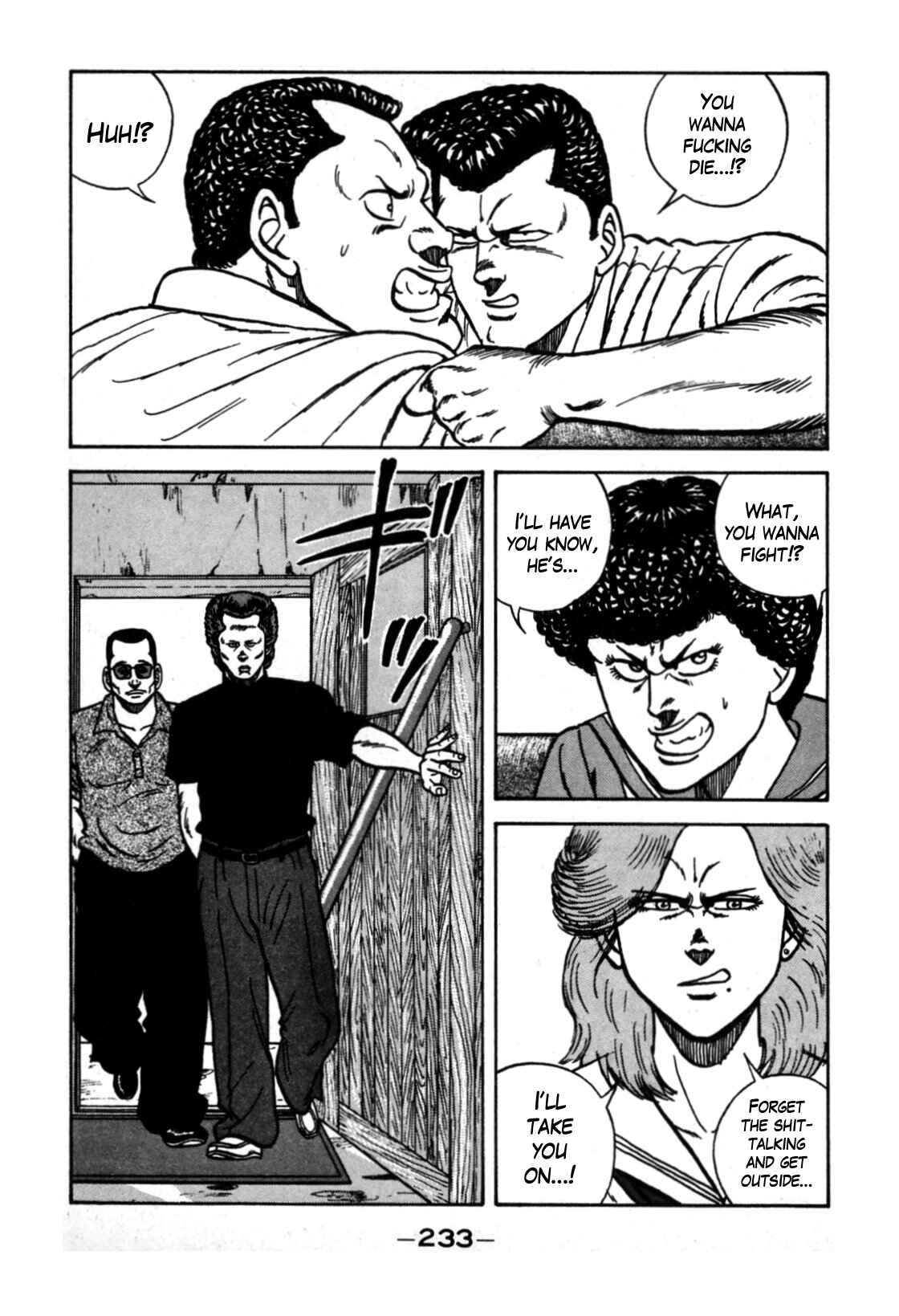 Page 25 Chapter 115 Be-bop High School